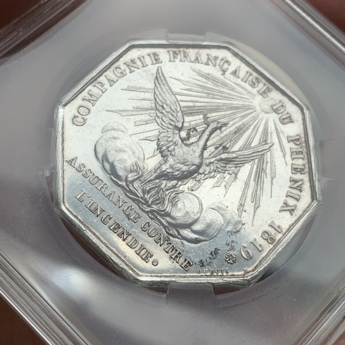 《竞宝斋》第59场-本周日，周一2场连拍（全场不限金额包邮） 1819年法国巴黎火灾保险公司八角银制代币  重量：23.1g  边铭：手指银标  