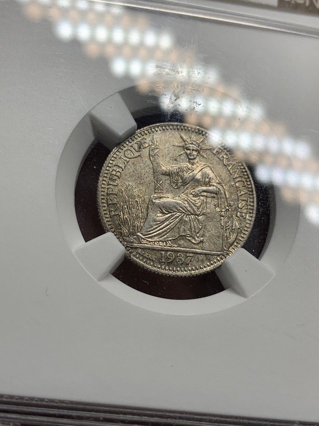 《竞宝斋》第59场-本周日，周一2场连拍（全场不限金额包邮） NGC MS 64  法属印度支那1937年10分银币 细节突出