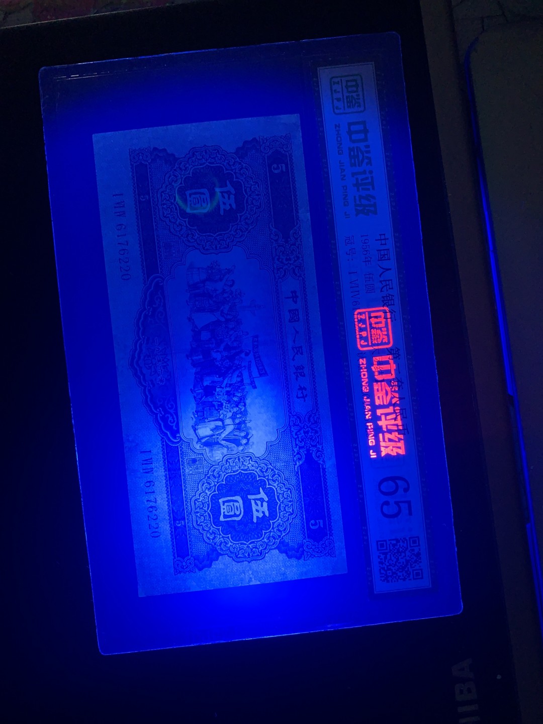 北极狼收藏9$ 黄伍元