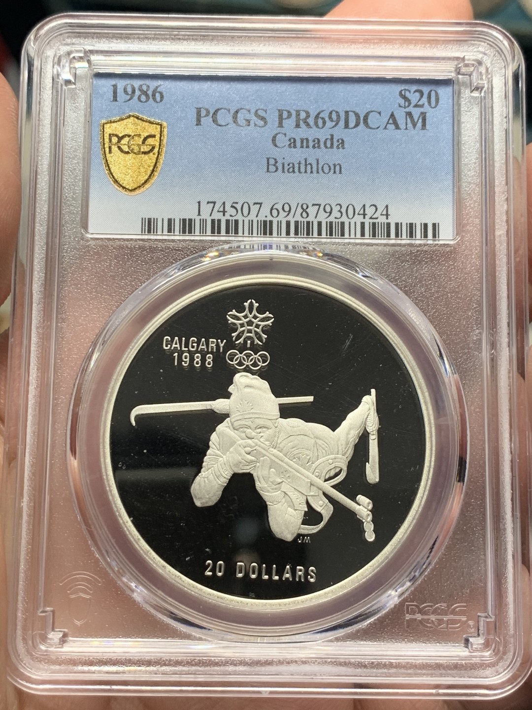 《竞宝斋》第59场-本周日，周一2场连拍（全场不限金额包邮） PCGS PR69DCAM 加拿大1986年大银币 伊丽莎白最美一版头像