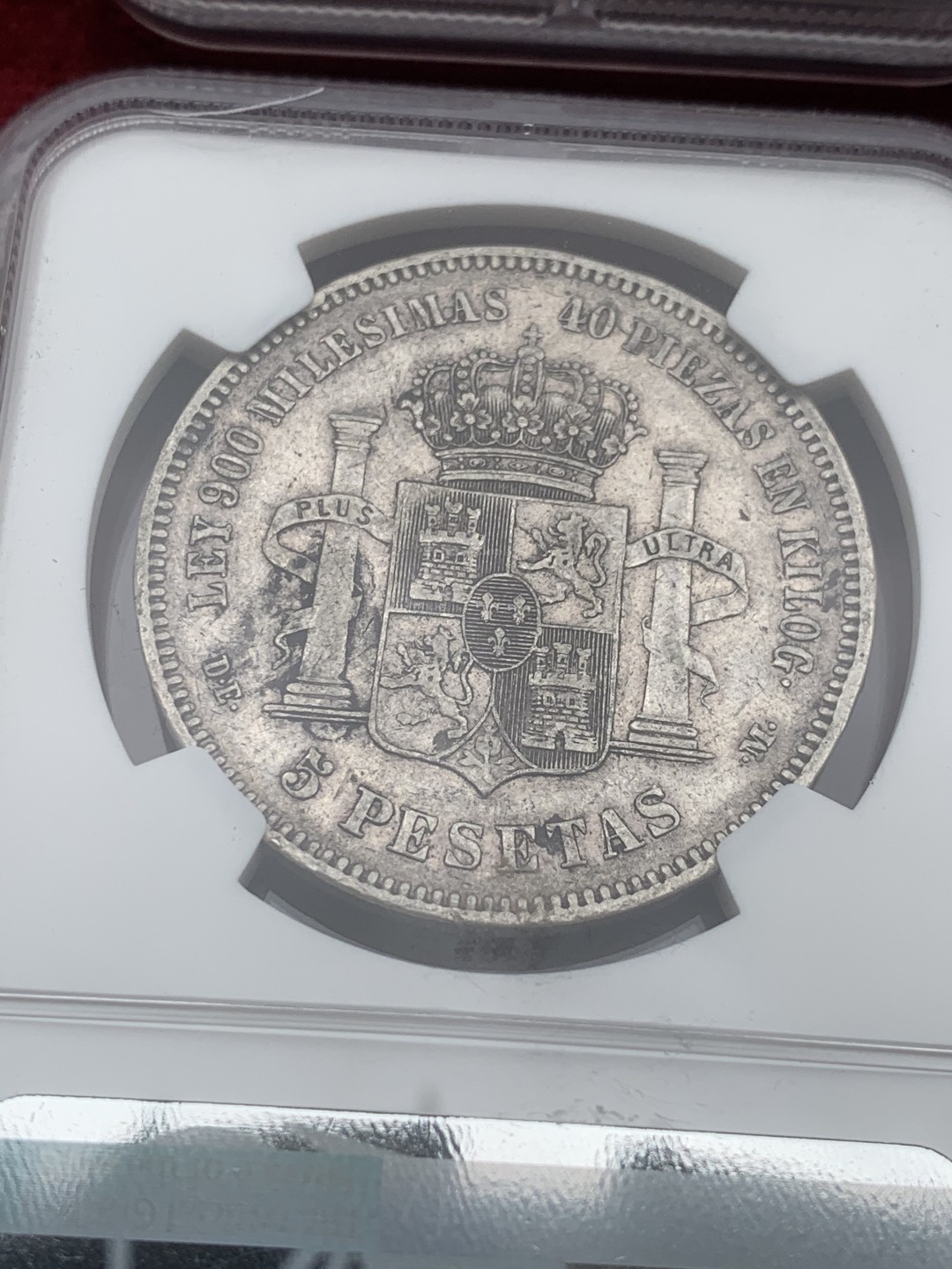 《竞宝斋》第59场-本周日，周一2场连拍（全场不限金额包邮） NGC-XF45原味包浆 西班牙5 比塞塔 8枚大全套一套 同分近状态 一次搞定