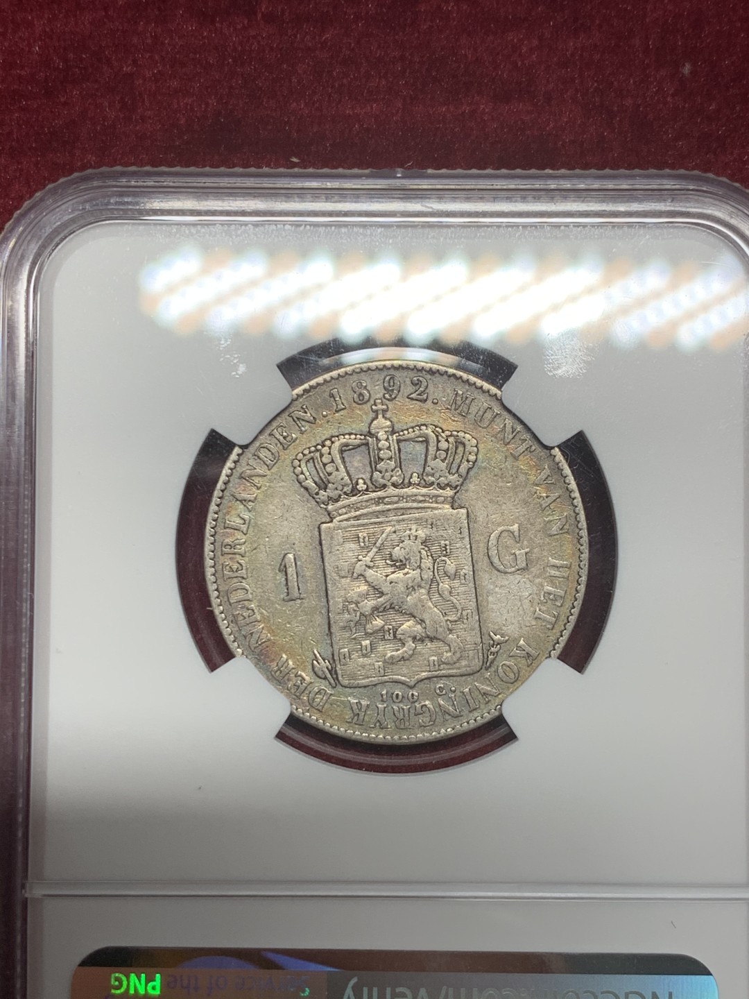 《竞宝斋》第59场-本周日，周一2场连拍（全场不限金额包邮） NGC XF 1892年荷兰威廉明娜1G 原味美品！