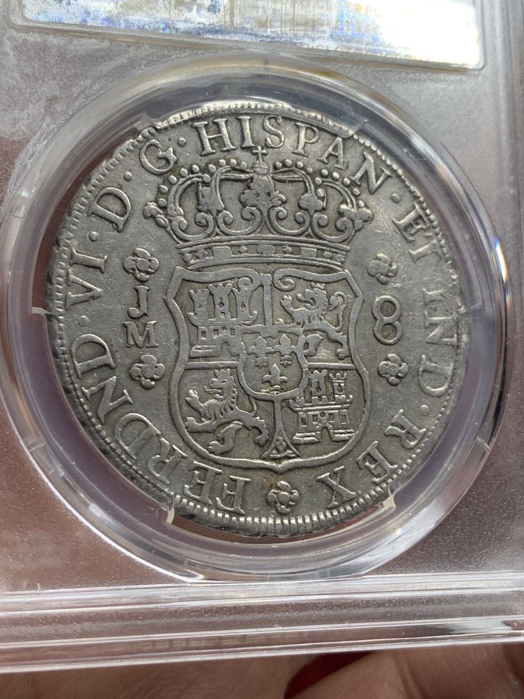 《竞宝斋》第59场-本周日，周一2场连拍（全场不限金额包邮） PCGS XF45 1760年秘鲁费迪南六世地球双柱 名家旧藏，费六末年，周正深打，热门秘鲁版
