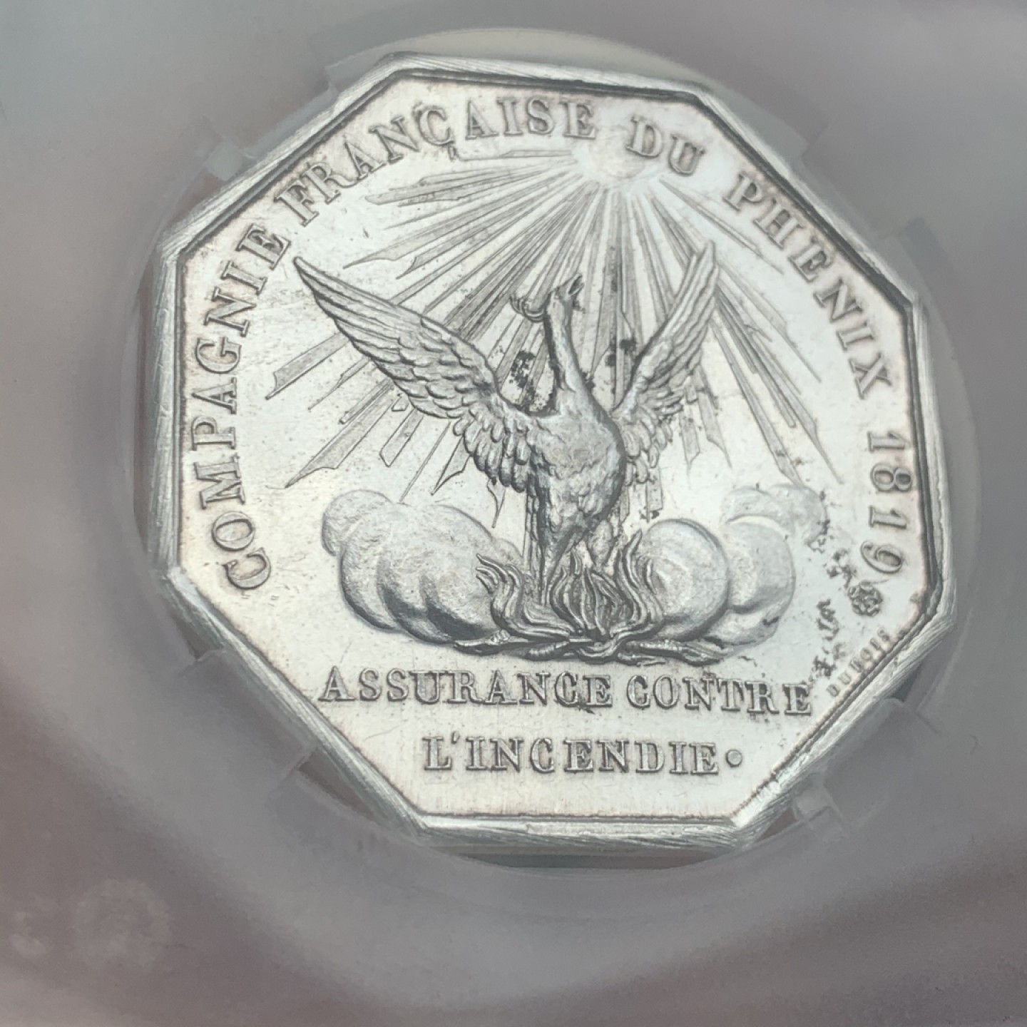 《竞宝斋》第59场-本周日，周一2场连拍（全场不限金额包邮） 1819年法国巴黎火灾保险公司八角银制代币  重量：23.1g  边铭：手指银标  