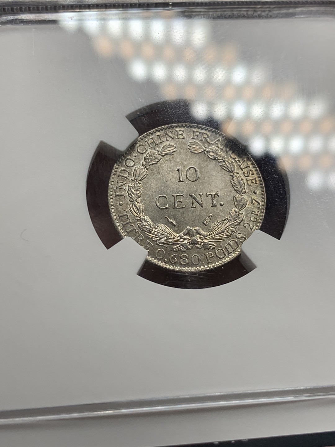 《竞宝斋》第59场-本周日，周一2场连拍（全场不限金额包邮） NGC MS 64  法属印度支那1937年10分银币 细节突出