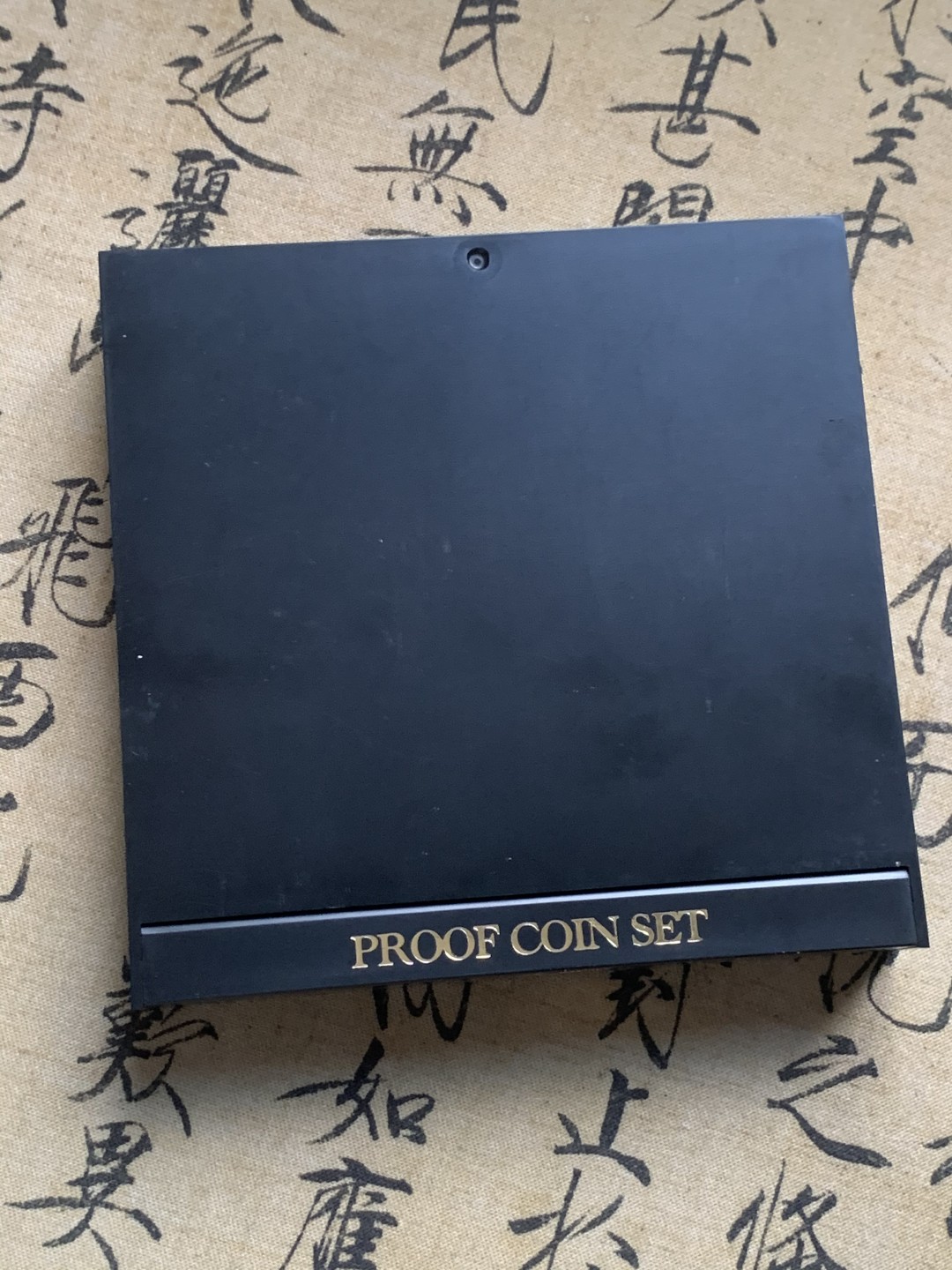 《竞宝斋》第59场-本周日，周一2场连拍（全场不限金额包邮） 日本2000年精制套币 含日龙银章 日本套币的必备品种