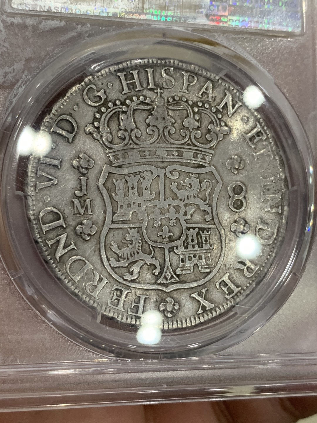《竞宝斋》第59场-本周日，周一2场连拍（全场不限金额包邮） PCGS XF45 1760年秘鲁费迪南六世地球双柱 名家旧藏，费六末年，周正深打，热门秘鲁版