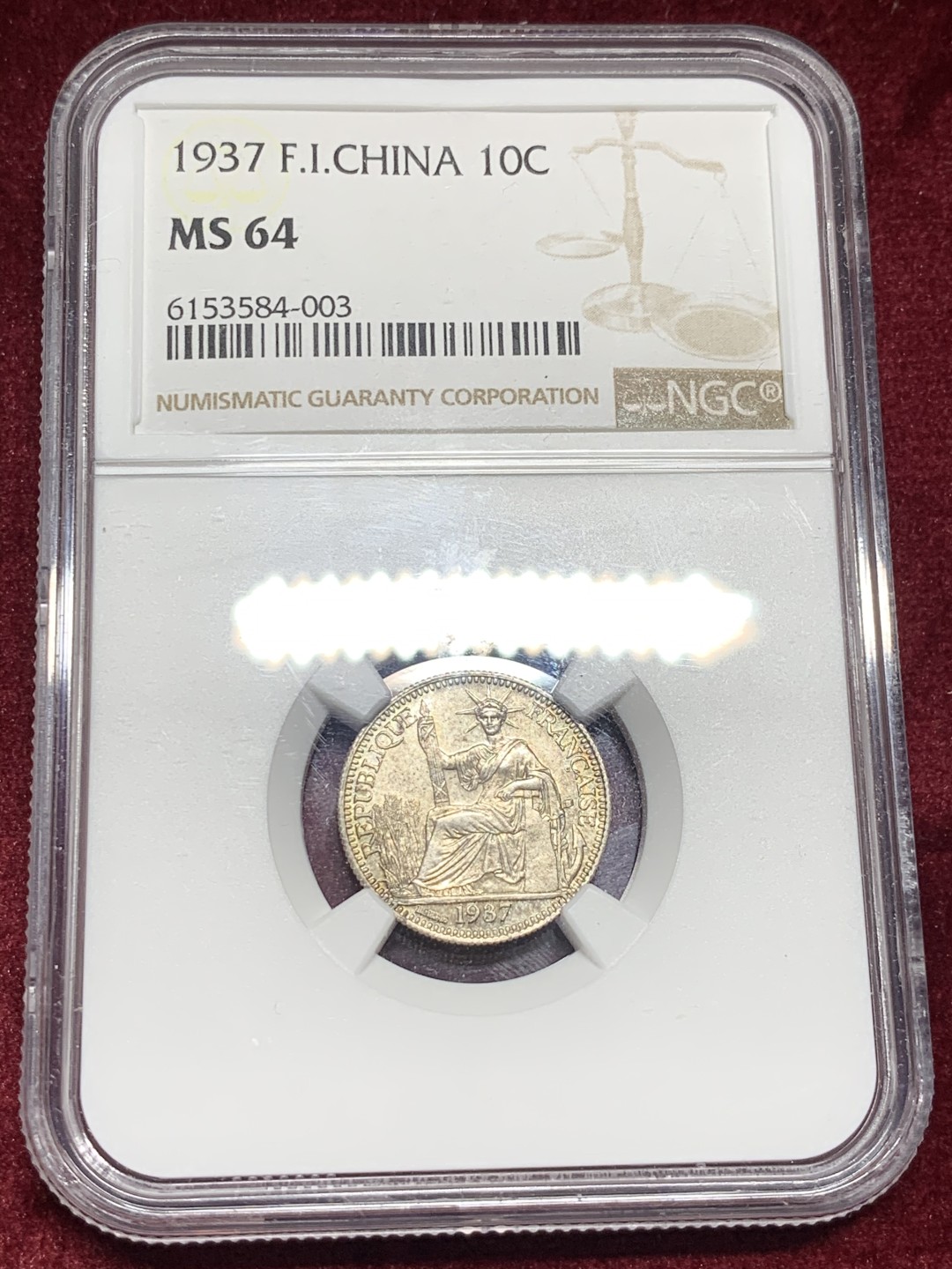 《竞宝斋》第59场-本周日，周一2场连拍（全场不限金额包邮） NGC MS 64  法属印度支那1937年10分银币 细节突出