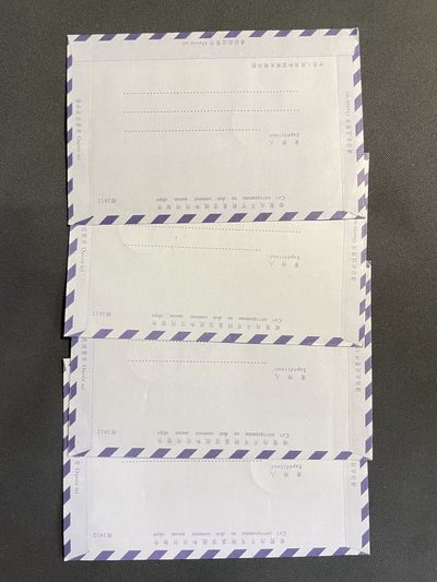 【第15期】莲池国际邮品拍卖 【邮资机宣传戳】新疆喀什邮票4原地 邮资机宣传戳 邮简 首日实寄