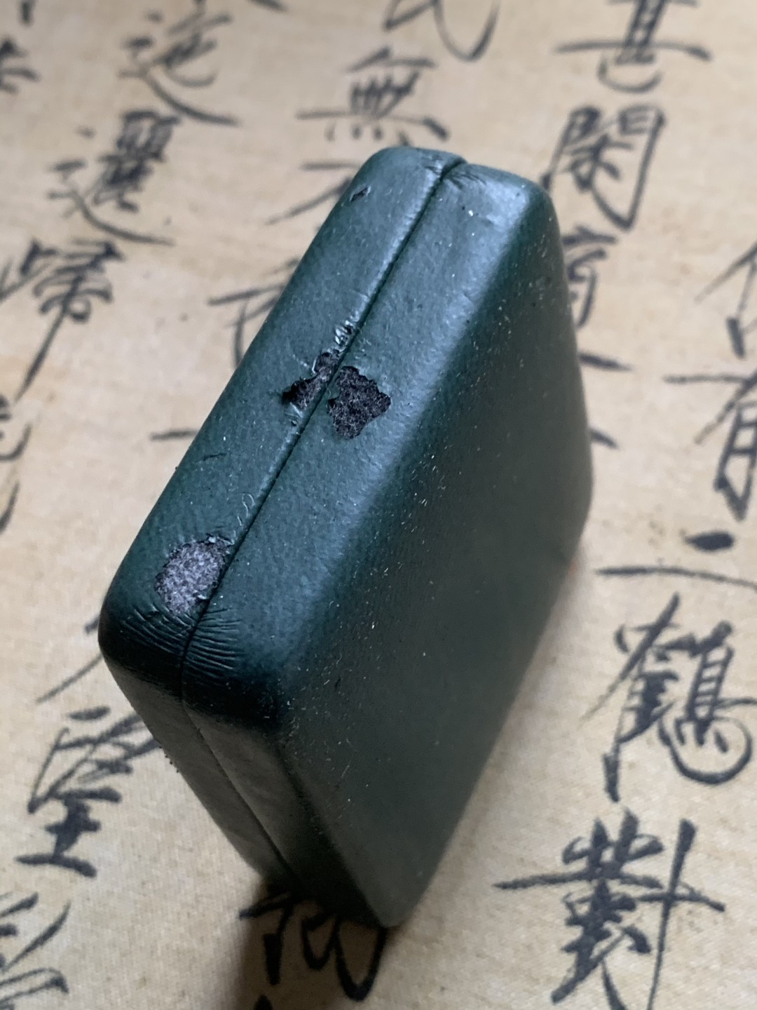 《竞宝斋》第59场-本周日，周一2场连拍（全场不限金额包邮） 原盒证书加拿大2001年 国家芭蕾舞五十周年纪念1元精制大银币