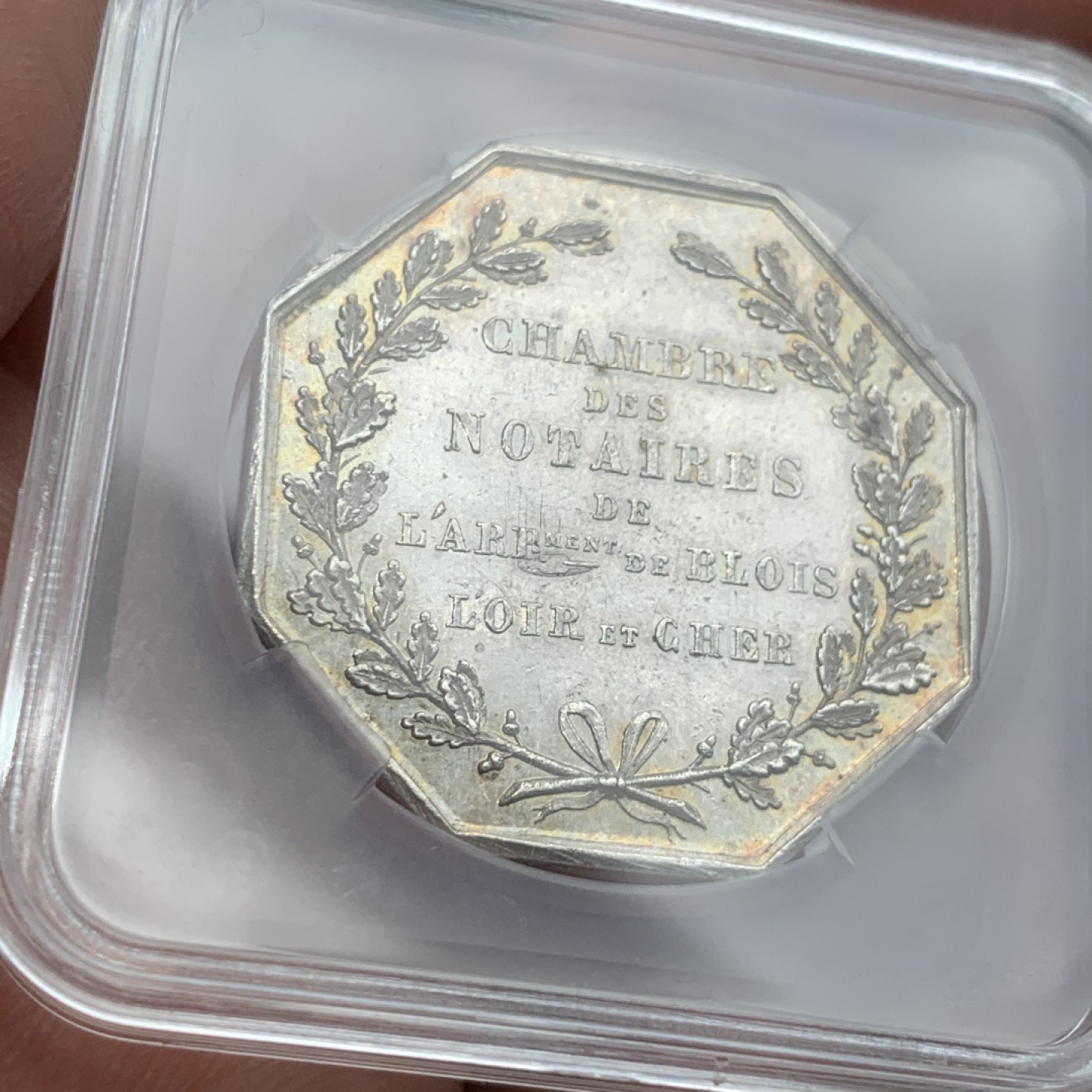 《竞宝斋》第59场-本周日，周一2场连拍（全场不限金额包邮） 1845-1860年间法国公证处八角银制代币  重量：11g  边铭：手指银标