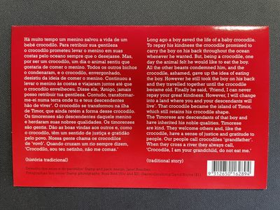 【第15期】莲池国际邮品拍卖 【东帝汶】2002 独立纪念 新邮套票邮折 东帝汶首套邮票