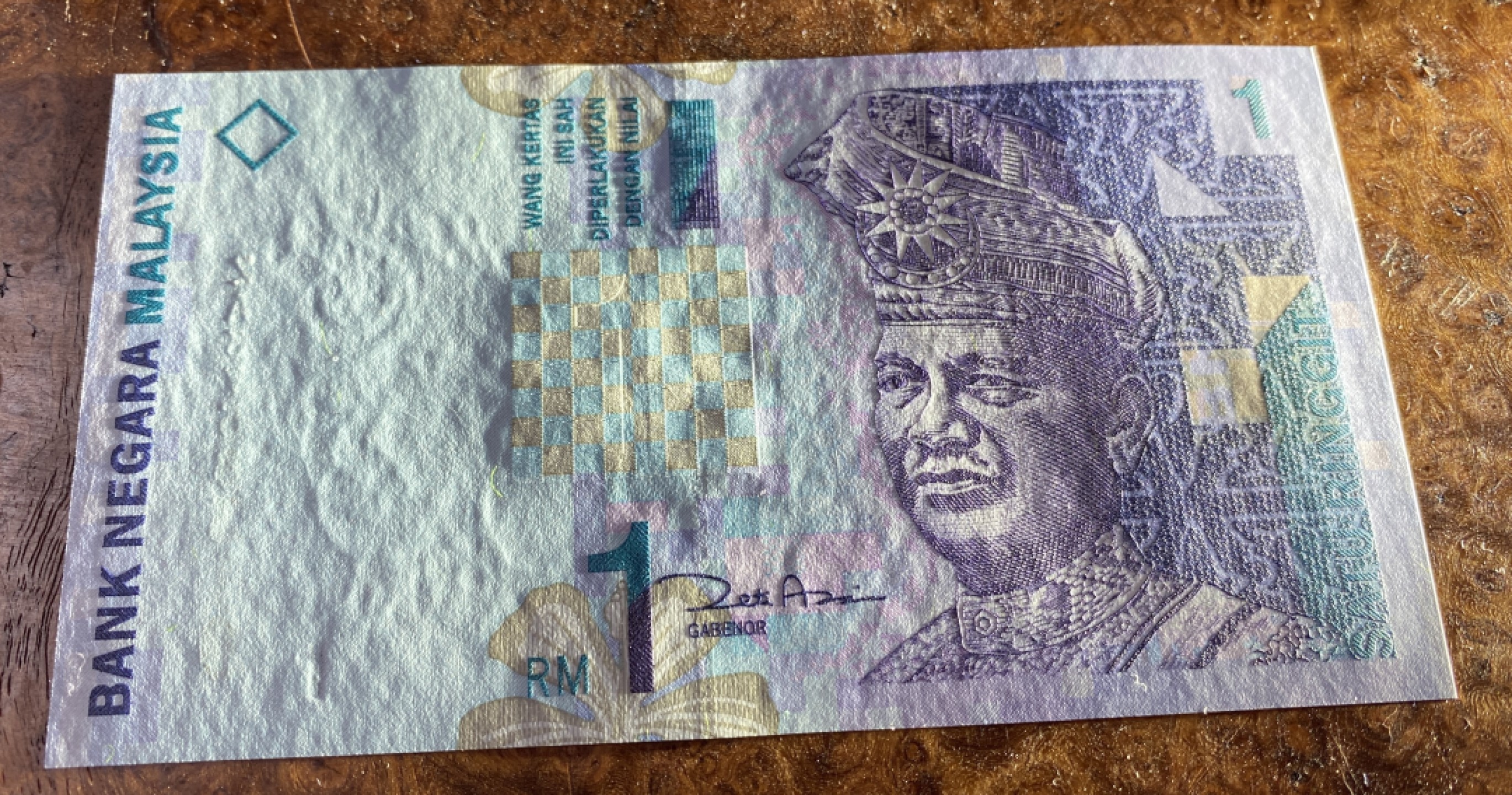 Chase Auction 第11期- - 中外纸币、民国钞联拍！ 1999年马来西亚纸币四张，两张AA冠，一张补号ZA冠！