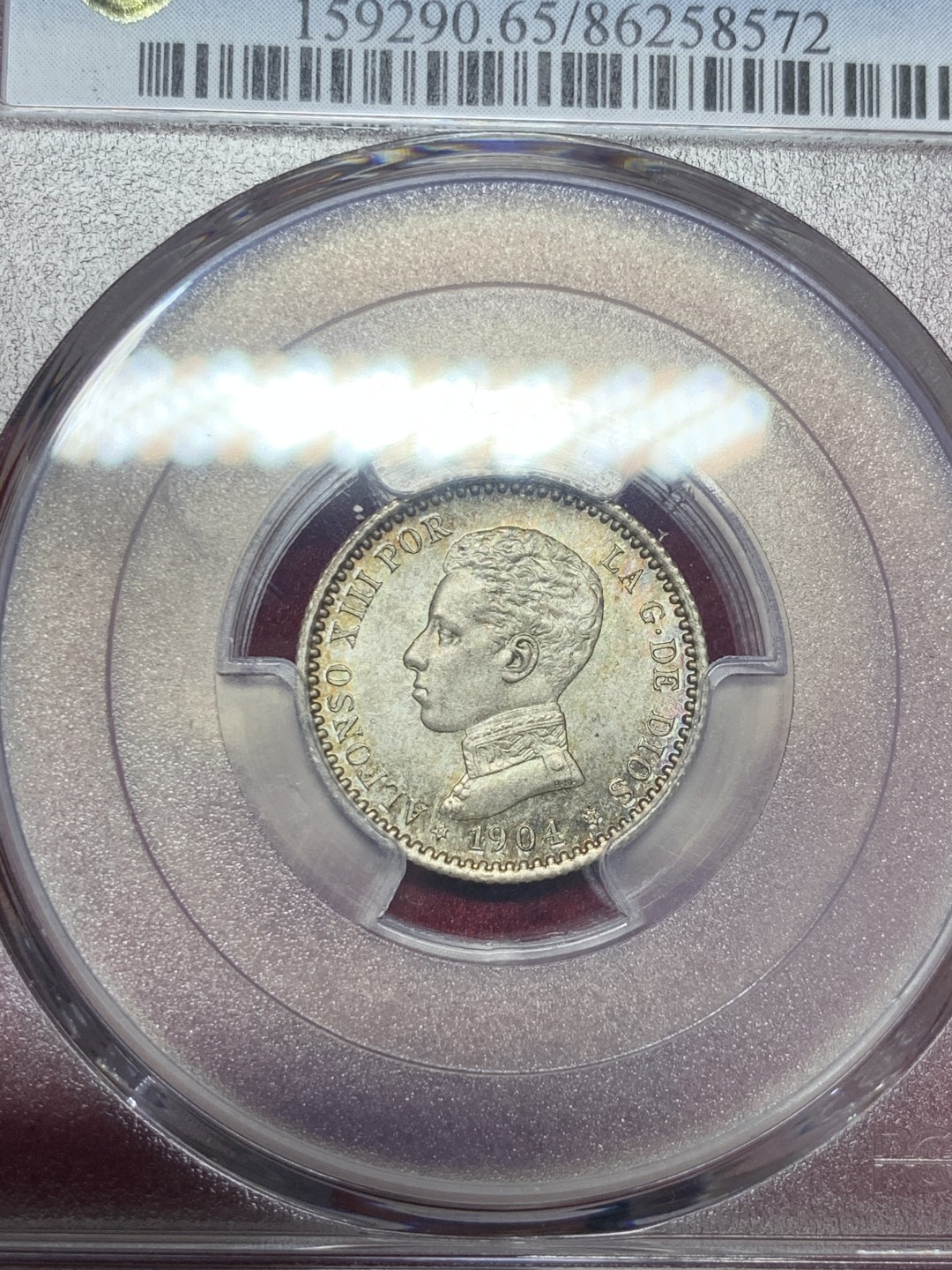 《竞宝斋》第59场-本周日，周一2场连拍（全场不限金额包邮） 亚军分 PCGS-MS65  无敌五彩包浆  西班牙 1904年 阿方索十三世 50C 银币