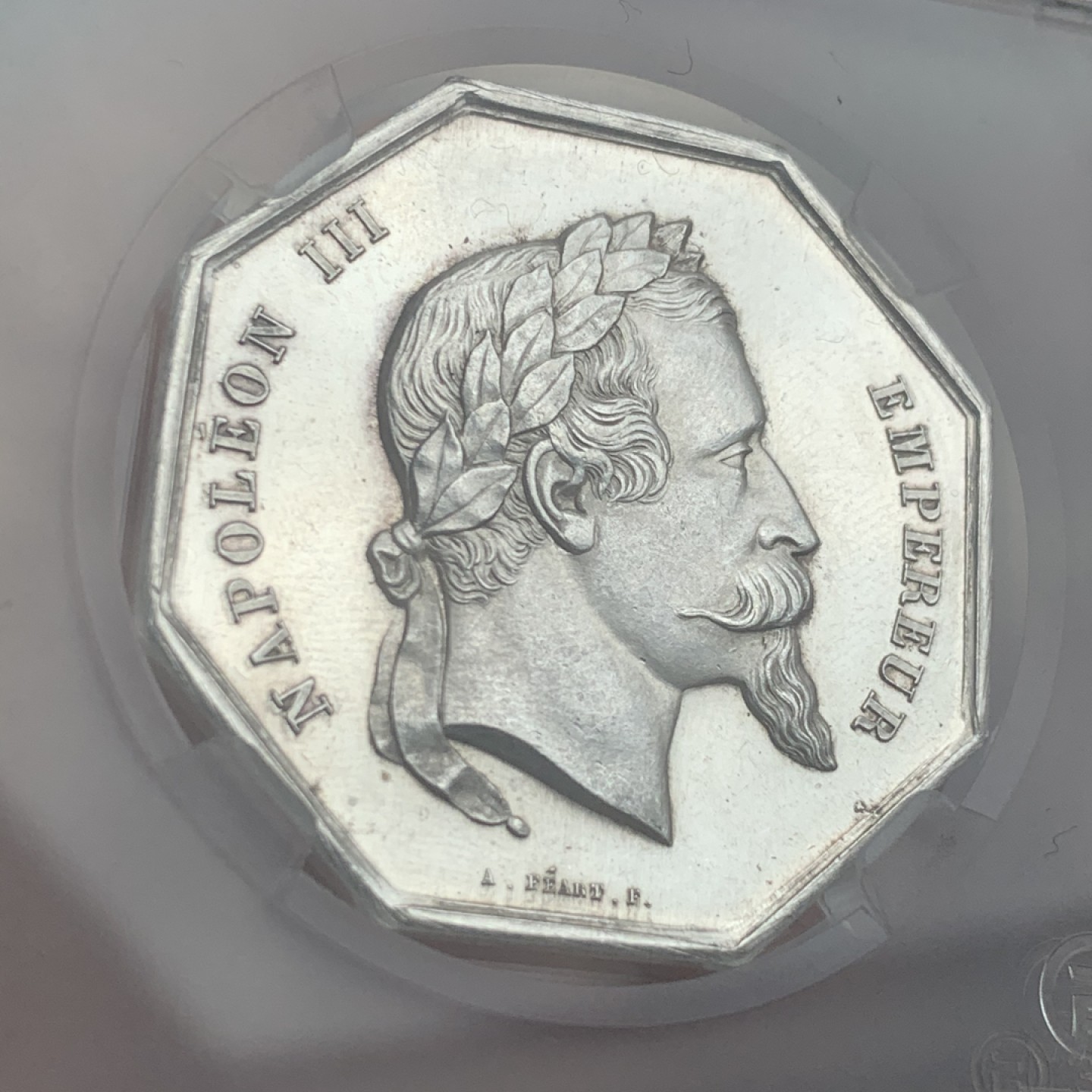 《竞宝斋》第59场-本周日，周一2场连拍（全场不限金额包邮） 1819年法国巴黎火灾保险公司八角银制代币  重量：23.1g  边铭：手指银标  