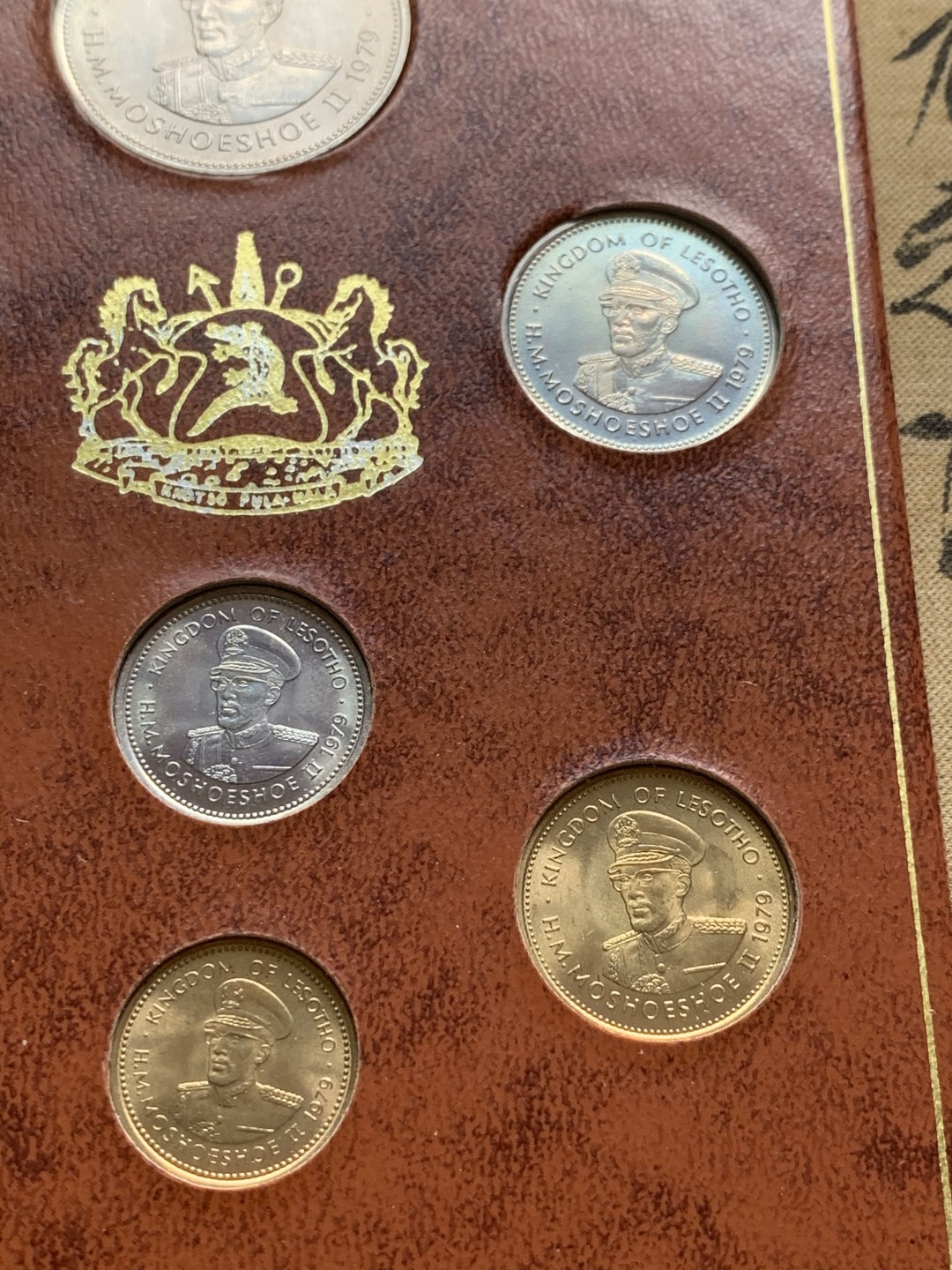 《竞宝斋》第59场-本周日，周一2场连拍（全场不限金额包邮） 莱索托1979年清年份套币全套UNC 1分-1洛蒂共7枚