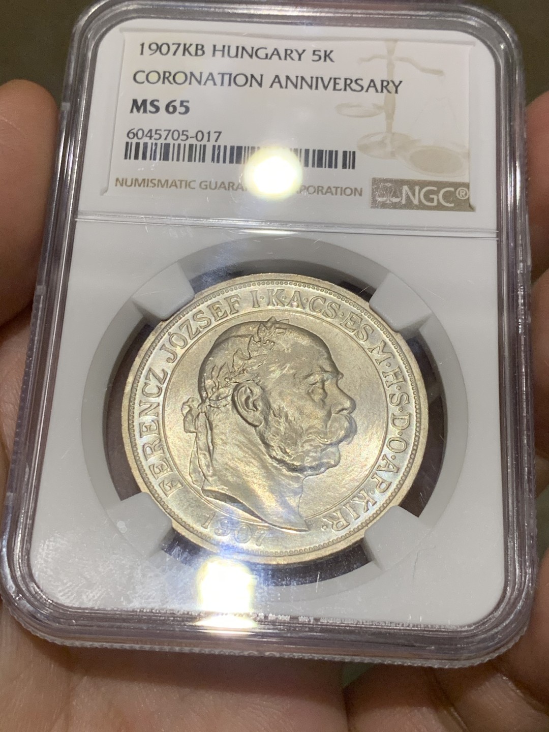 《竞宝斋》第59场-本周日，周一2场连拍（全场不限金额包邮） NGC-MS65 匈牙利1907KB 5克朗 加冕纪念银币 更高分只有4枚 高评级品像