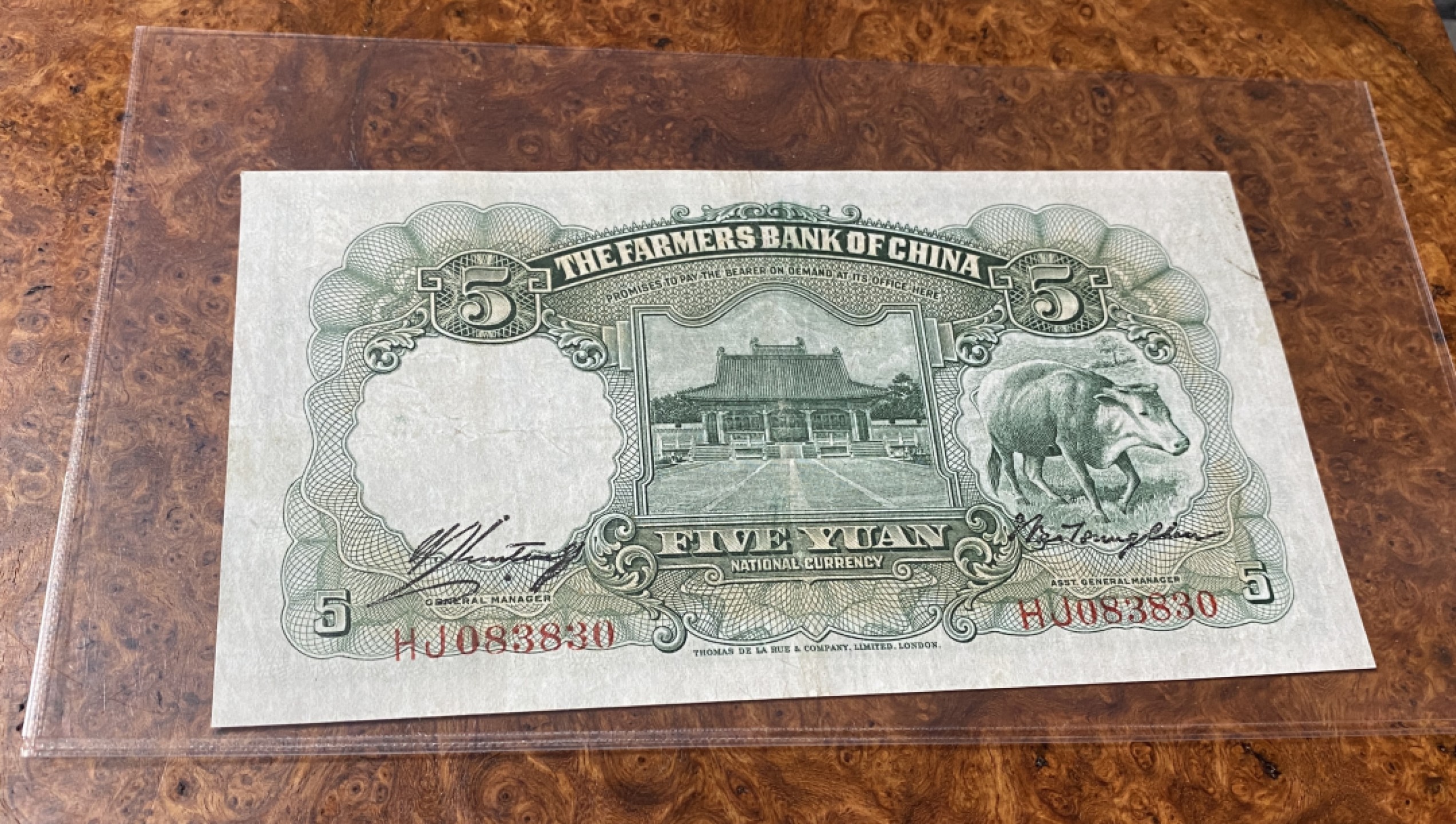 Chase Auction 第11期- - 中外纸币、民国钞联拍！ 1935年民国农民银行5元，绿五元，倒影号，品相如图！