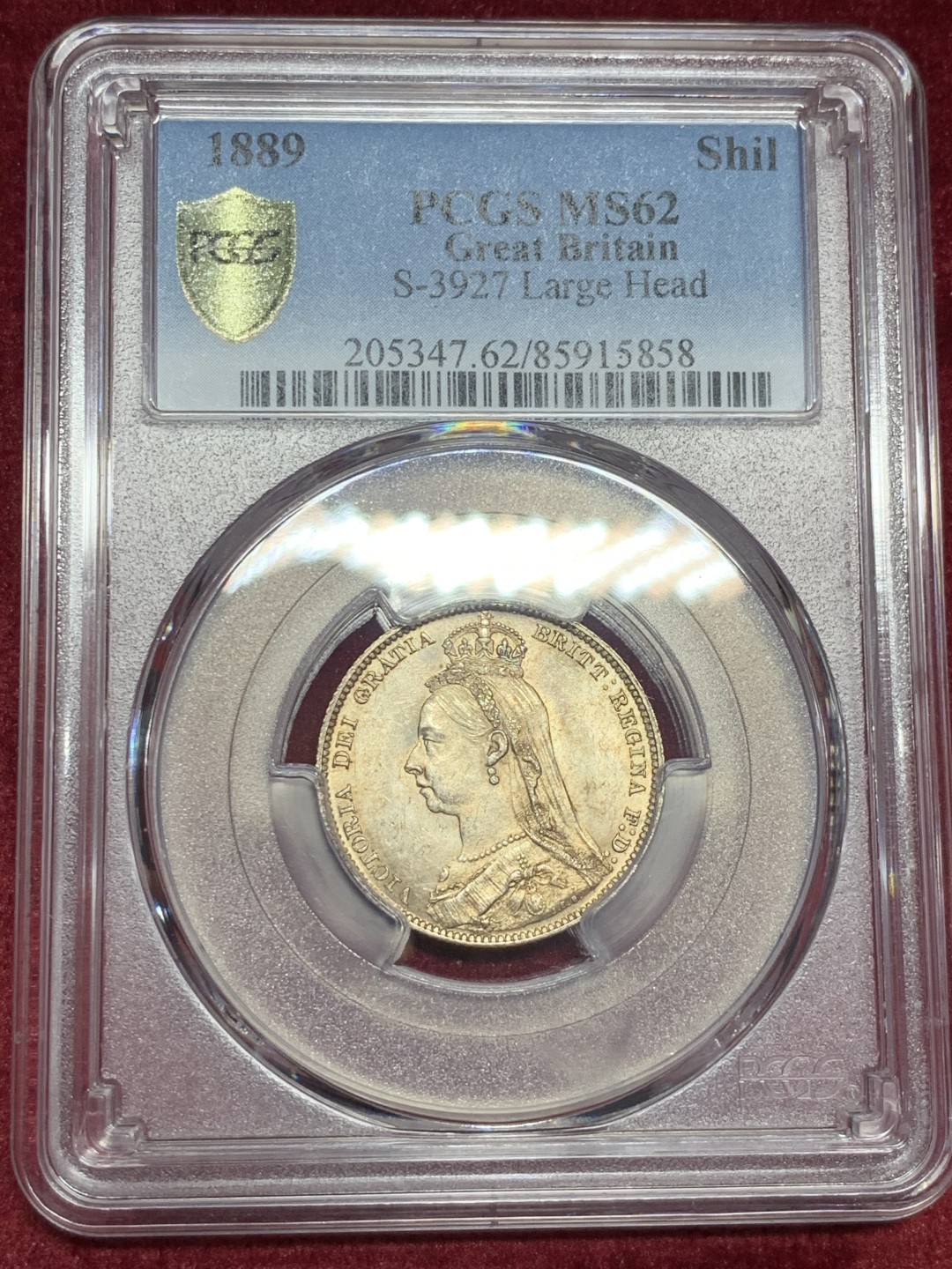 《竞宝斋》第59场-本周日，周一2场连拍（全场不限金额包邮） PCGS MS62 大头版 英国 1889年 维多利亚女王 高冠 1先令银币 奶油光包浆 头像比正常的大很多