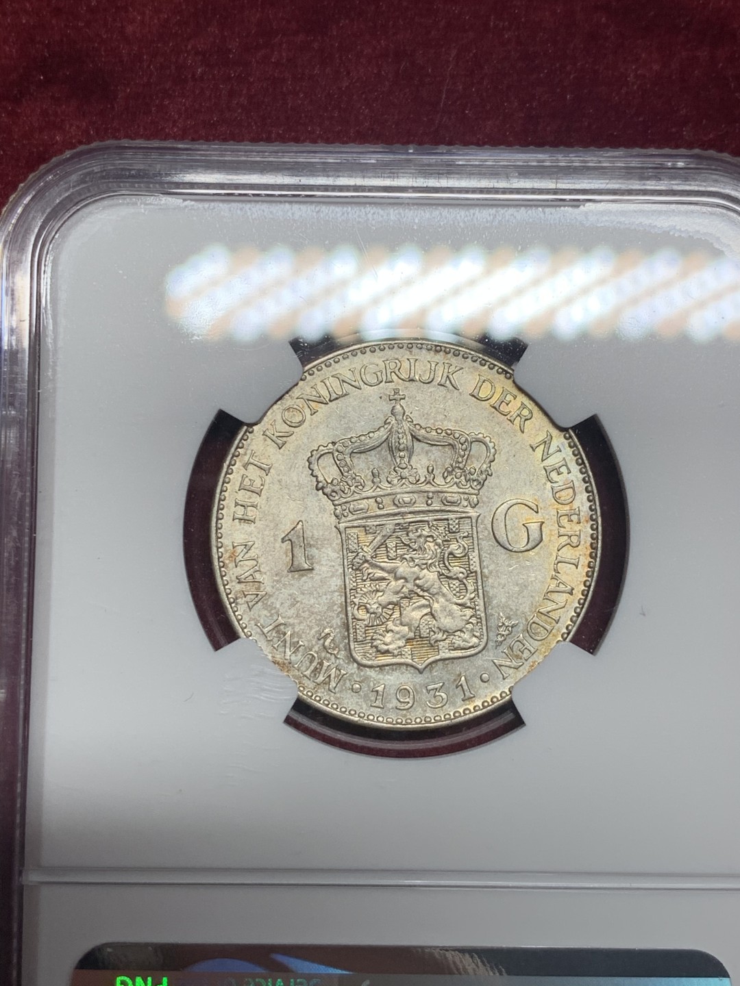 《竞宝斋》第59场-本周日，周一2场连拍（全场不限金额包邮） NGC MS63 季军分  难得细节威廉明娜 女王 荷兰 1931年 1G 银币 细节好，包浆彩