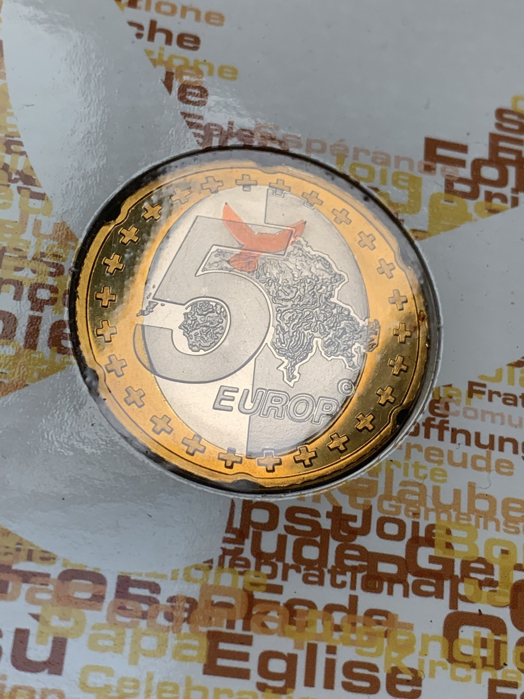 《竞宝斋》第59场-本周日，周一2场连拍（全场不限金额包邮） 梵蒂冈2004年 5欧元 prooflike 臆造币