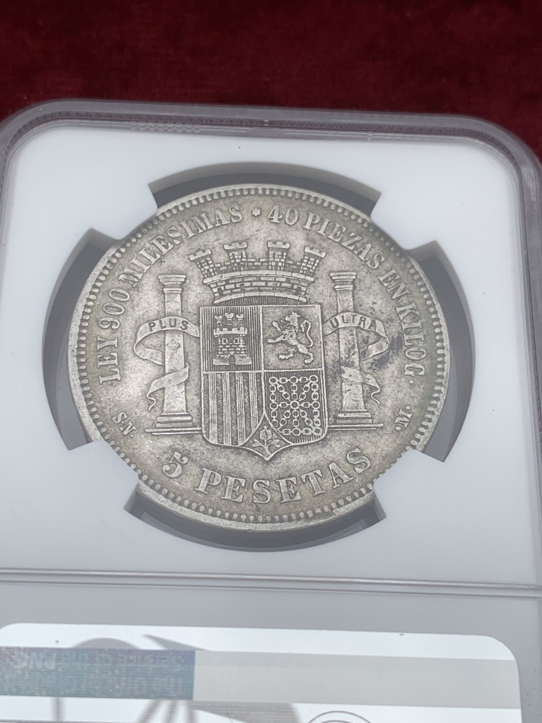 《竞宝斋》第59场-本周日，周一2场连拍（全场不限金额包邮） NGC-XF45原味包浆 西班牙5 比塞塔 8枚大全套一套 同分近状态 一次搞定