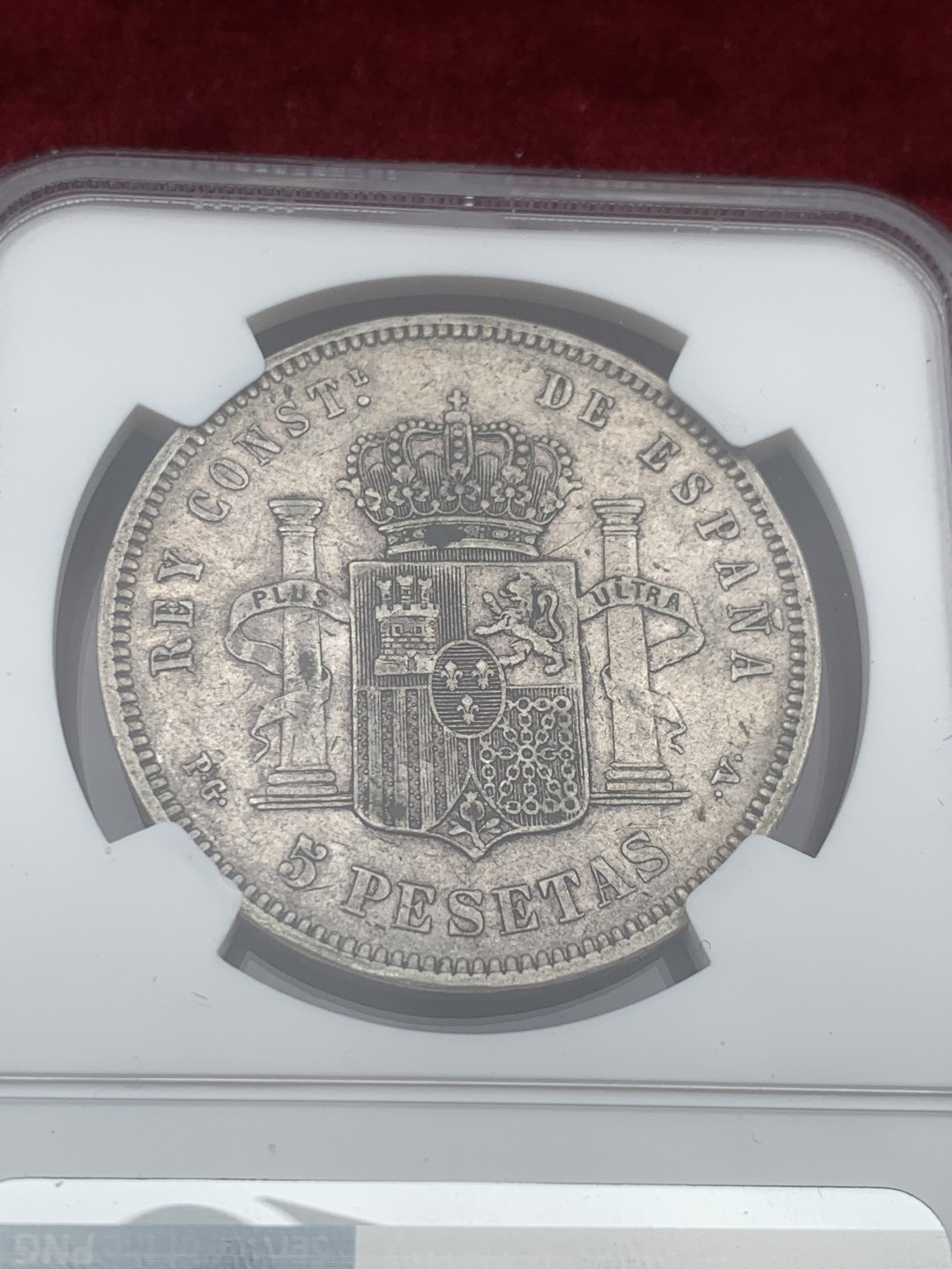 《竞宝斋》第59场-本周日，周一2场连拍（全场不限金额包邮） NGC-XF45原味包浆 西班牙5 比塞塔 8枚大全套一套 同分近状态 一次搞定