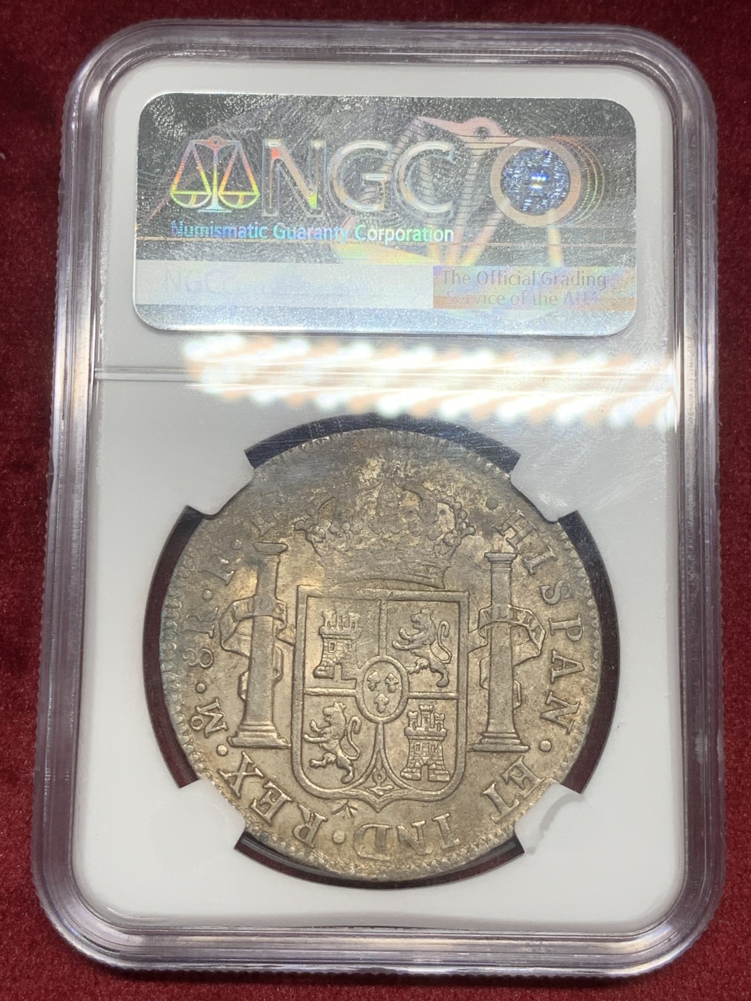 《竞宝斋》第59场-本周日，周一2场连拍（全场不限金额包邮） NGC-XFD 墨西哥 1801年 8瑞尔 卡四双柱银币 稀少骑字版！ MO FT/FM