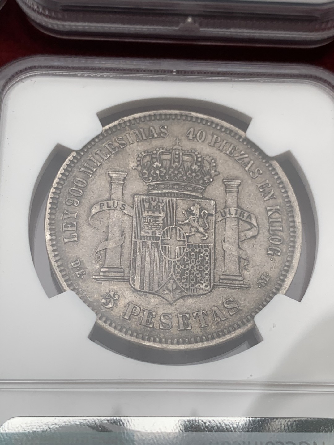 《竞宝斋》第59场-本周日，周一2场连拍（全场不限金额包邮） NGC-XF45原味包浆 西班牙5 比塞塔 8枚大全套一套 同分近状态 一次搞定