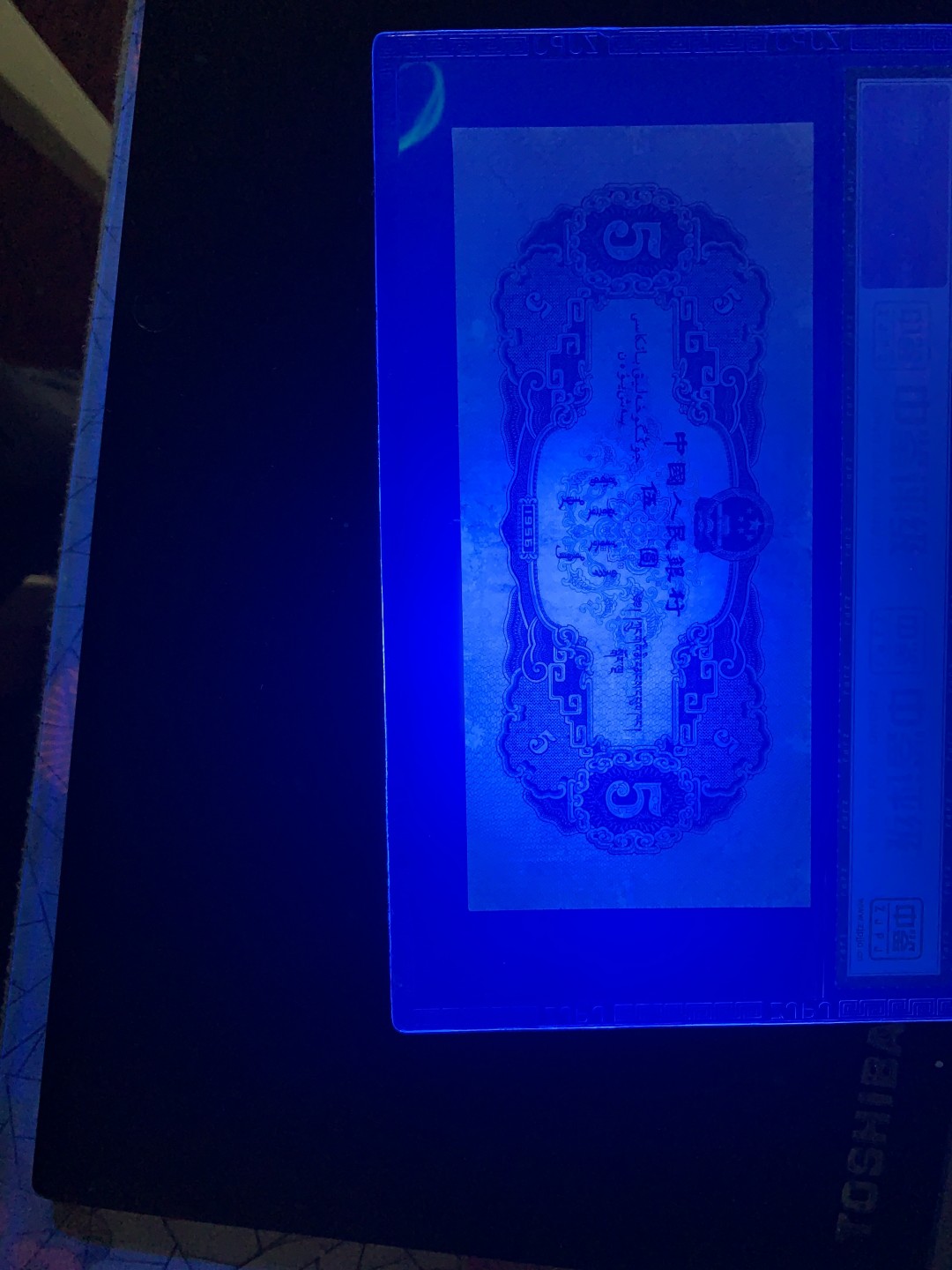 北极狼收藏9$ 黄伍元