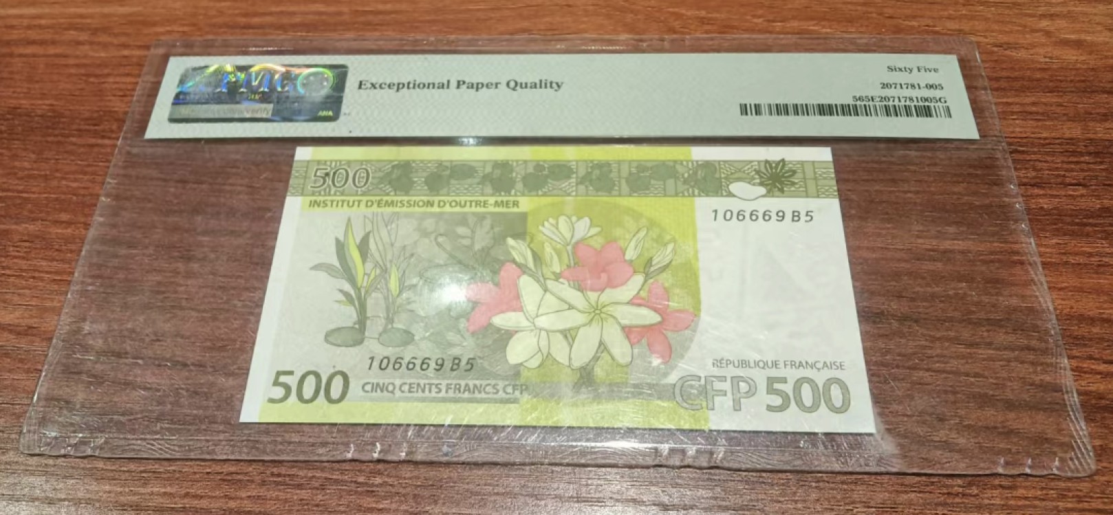 Chase Auction 第11期- - 中外纸币、民国钞联拍！ 2014年法属太平洋地区500法郎，PMG65分！