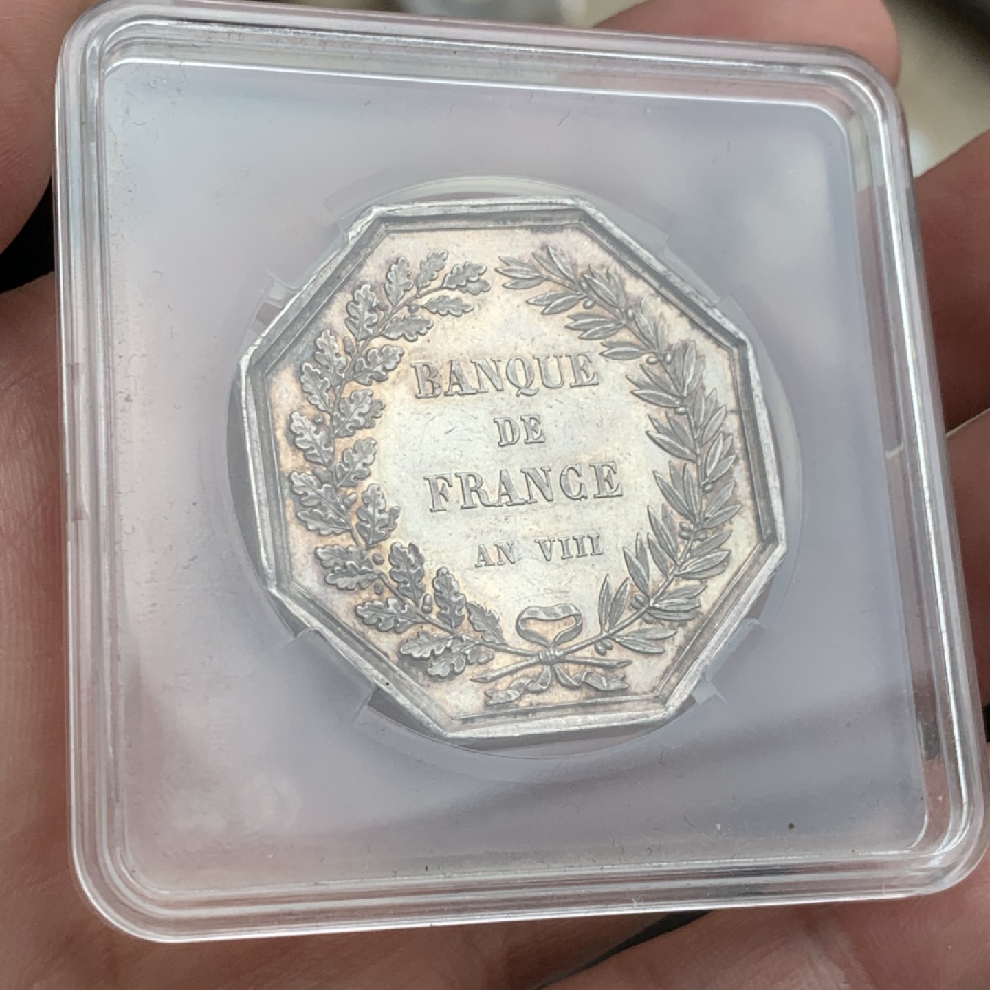 《竞宝斋》第59场-本周日，周一2场连拍（全场不限金额包邮） 1845-1860年间法国法兰西银行八角银制代币  重量：24.4g  边铭：手指银标