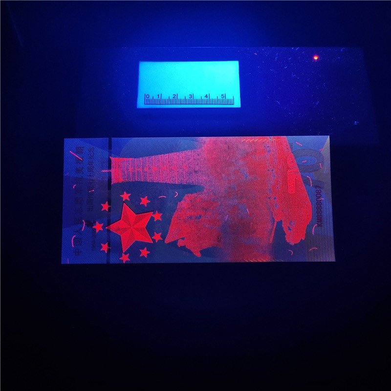 稀奇·捡漏专场（0元起拍，免佣金，） 澳门回归龙·测试钞