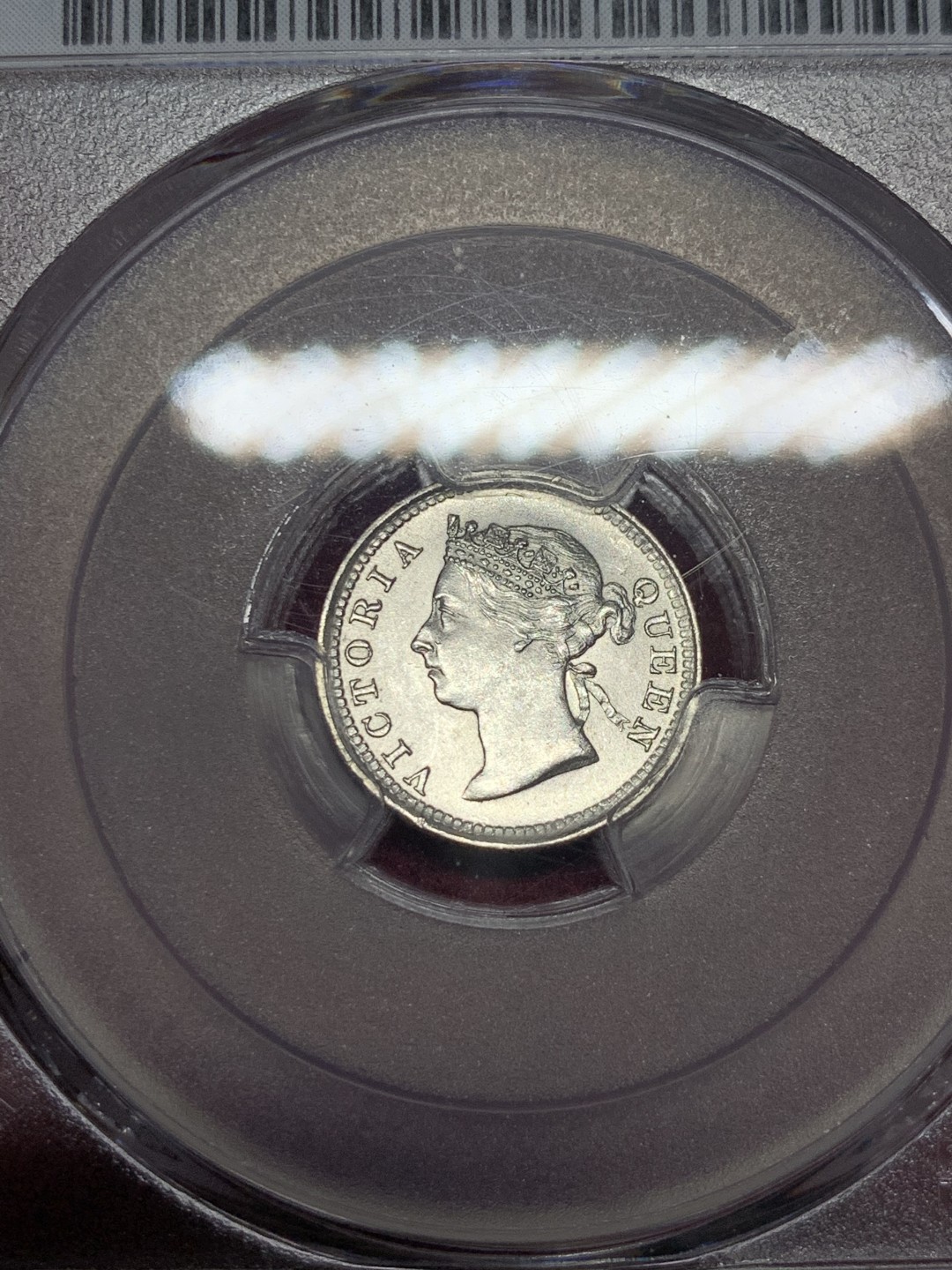 《竞宝斋》第59场-本周日，周一2场连拍（全场不限金额包邮） PCGS MS64 香港 维多利亚女皇 1888发财年 五仙银毫 高分 带汉字的英属币 热门品种 SBP-MS64 成交价384美元