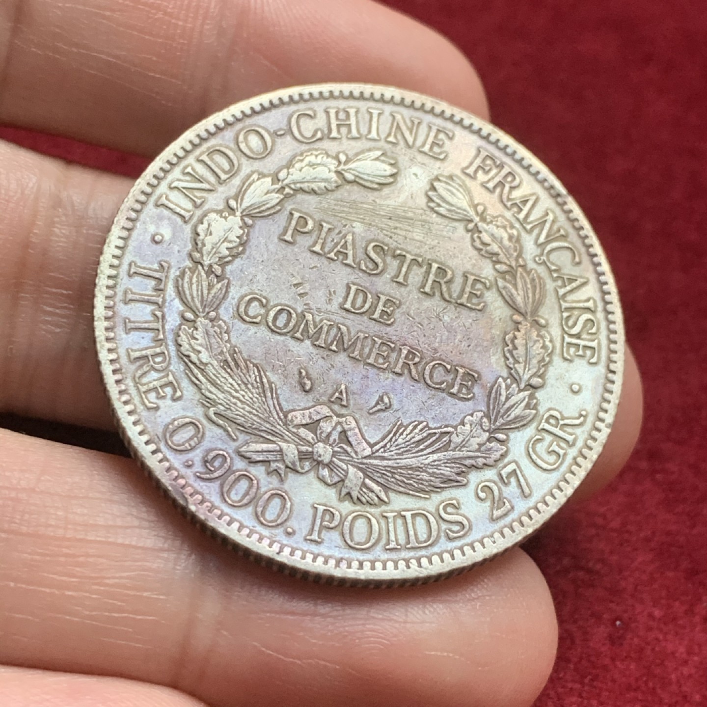 《竞宝斋》第59场-本周日，周一2场连拍（全场不限金额包邮） 坐洋 1904年 1元 大银币 背面有小细划