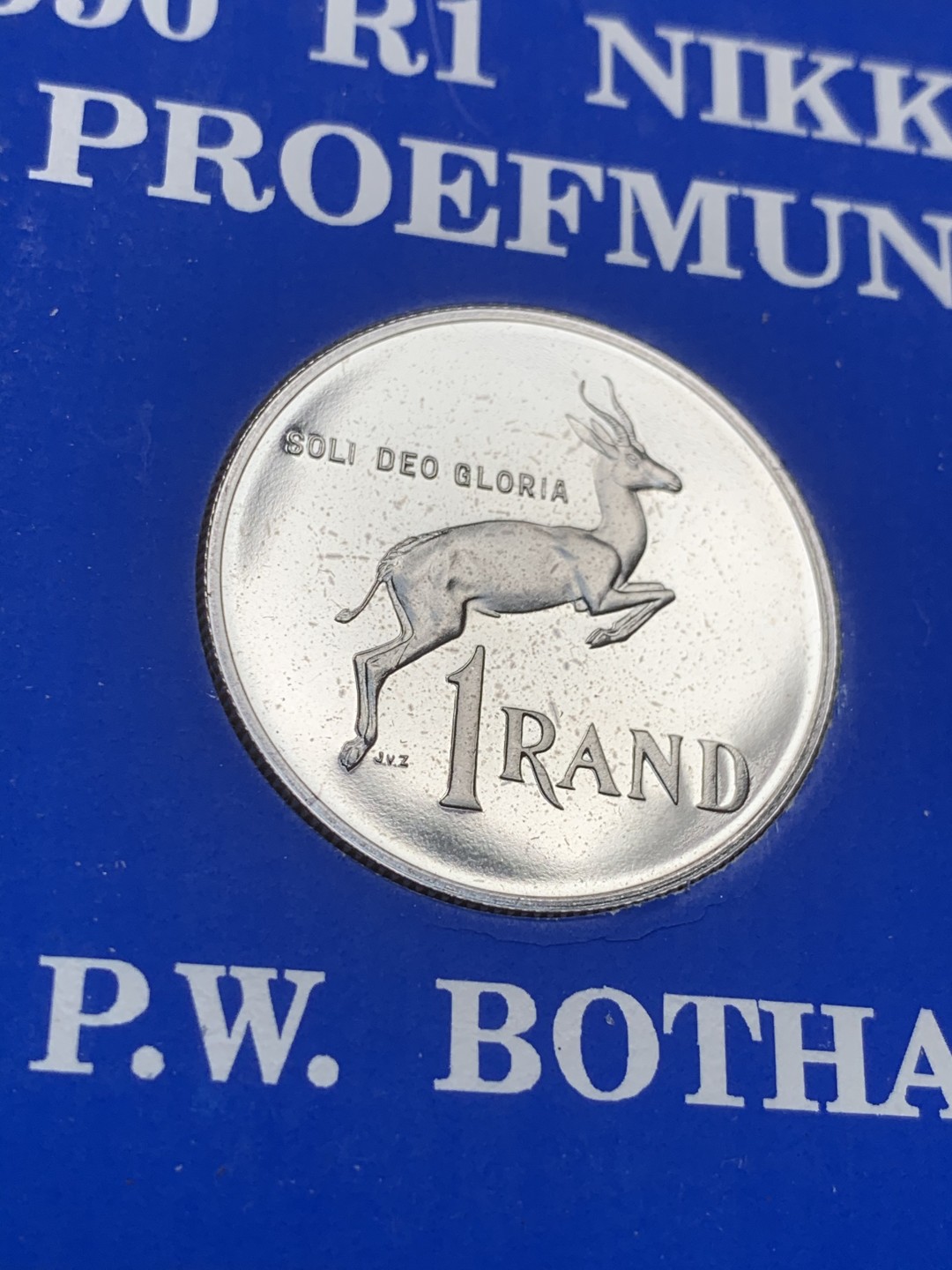 《竞宝斋》第59场-本周日，周一2场连拍（全场不限金额包邮） 原包装PROOF南非1990年1兰特纪念币 精制少见