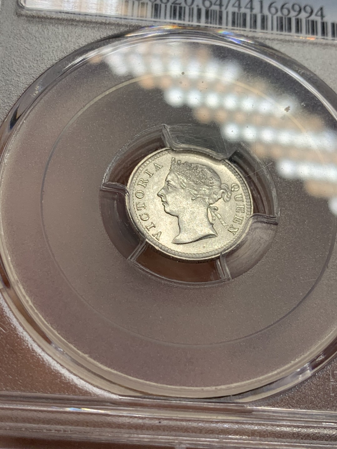 《竞宝斋》第59场-本周日，周一2场连拍（全场不限金额包邮） PCGS MS64 香港 维多利亚女皇 1888发财年 五仙银毫 高分 带汉字的英属币 热门品种 SBP-MS64 成交价384美元