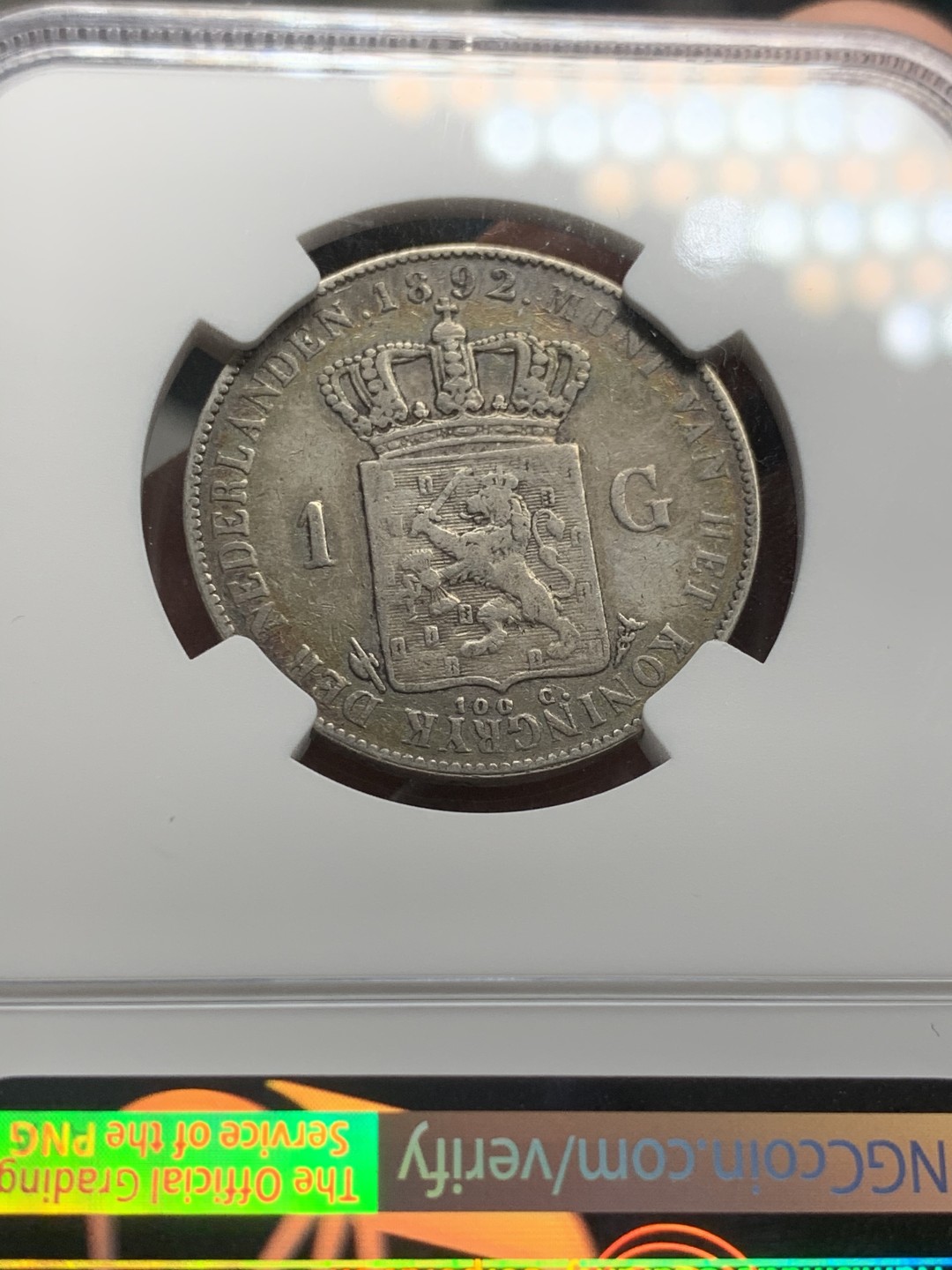 《竞宝斋》第59场-本周日，周一2场连拍（全场不限金额包邮） NGC XF 1892年荷兰威廉明娜1G 原味美品！