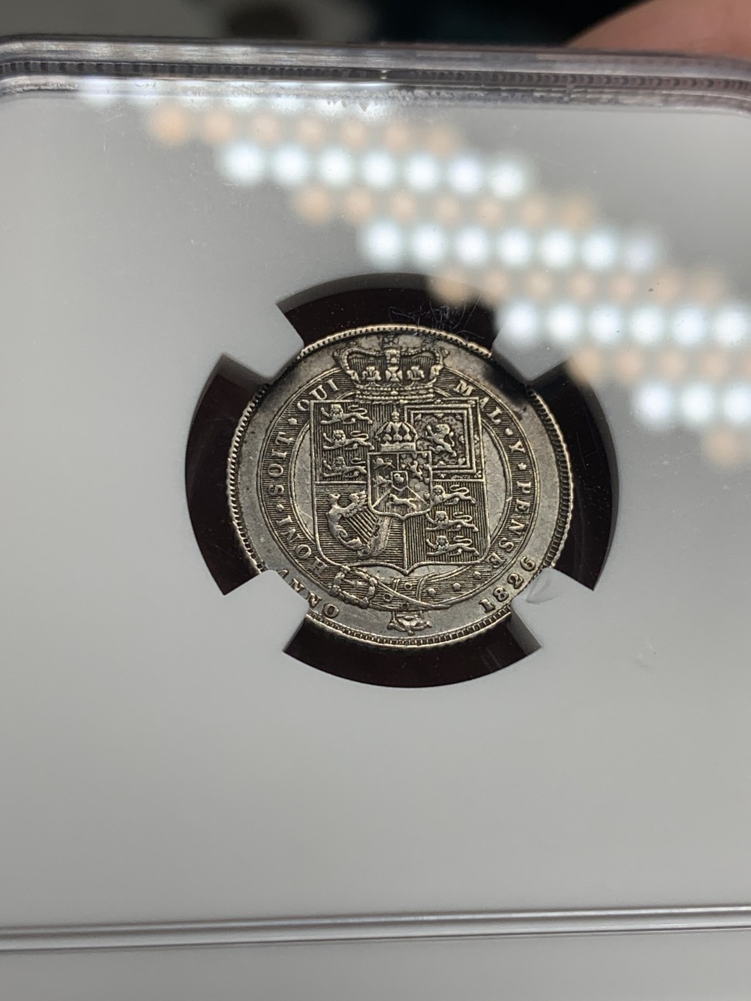 《竞宝斋》第59场-本周日，周一2场连拍（全场不限金额包邮） NGC AU53 英国1826特年 R2珍惜度 乔治四世6便士银币盾徽版 目测低评