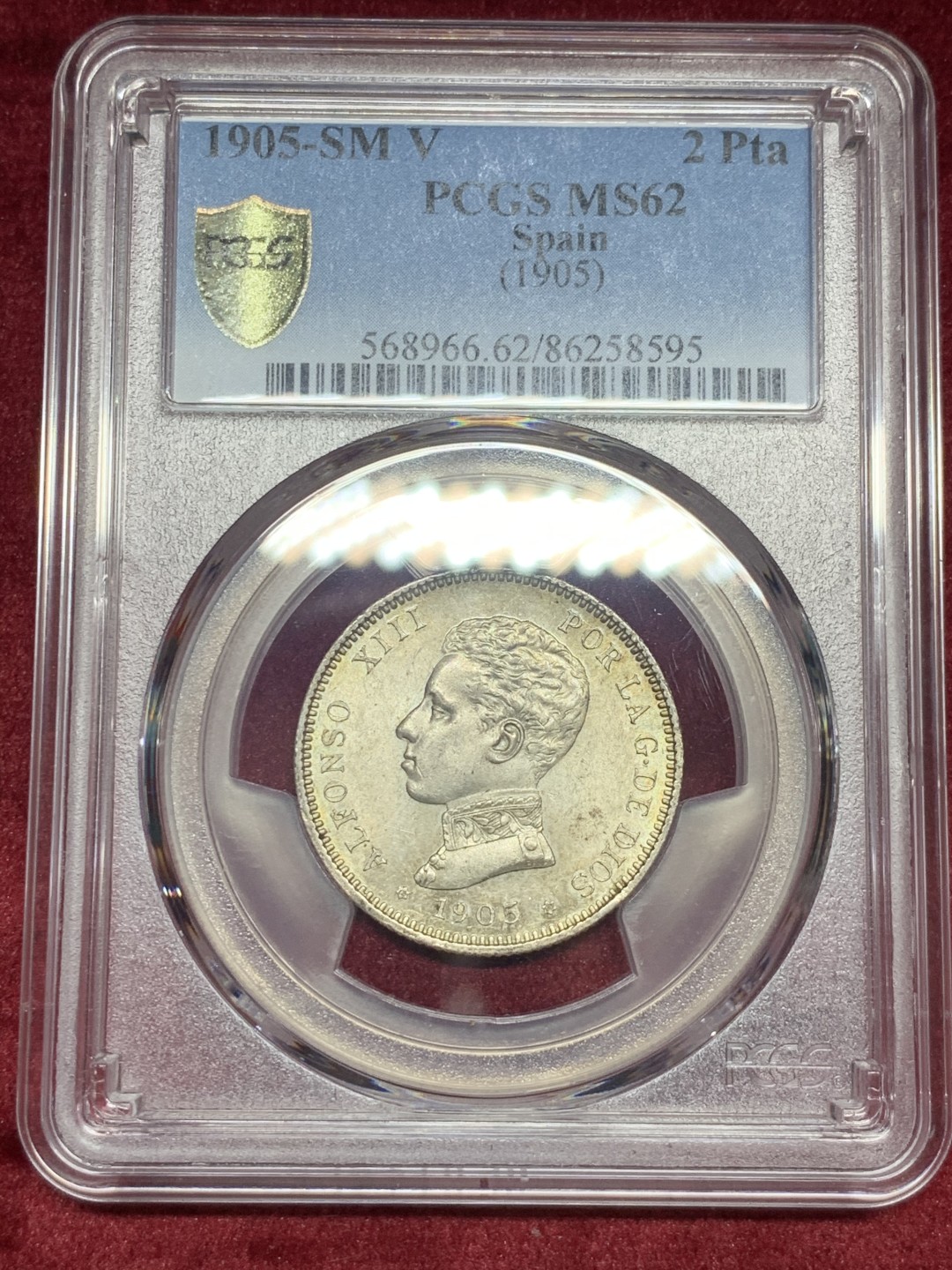 《竞宝斋》第59场-本周日，周一2场连拍（全场不限金额包邮） PCGS-MS62  十字彩光  西班牙 1905年 阿方索十三世 2比塞塔 银币