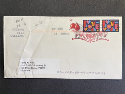 【第15期】莲池国际邮品拍卖 【美国】2021 留心做好抗疫 宣传纪念戳封一个 贴情人节套票 有澳洲落地喷码
