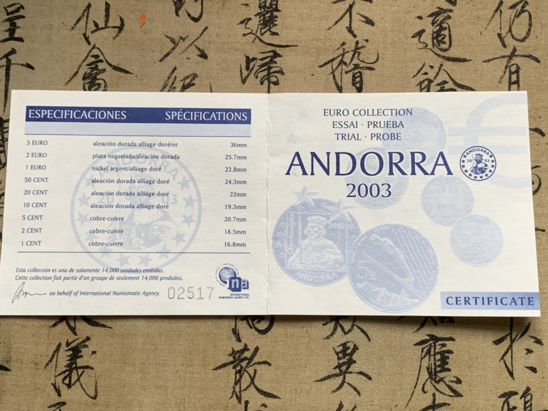 《竞宝斋》第59场-本周日，周一2场连拍（全场不限金额包邮） 原盒证书 安道尔 2003年 9枚装 ESSAI 试铸样币
