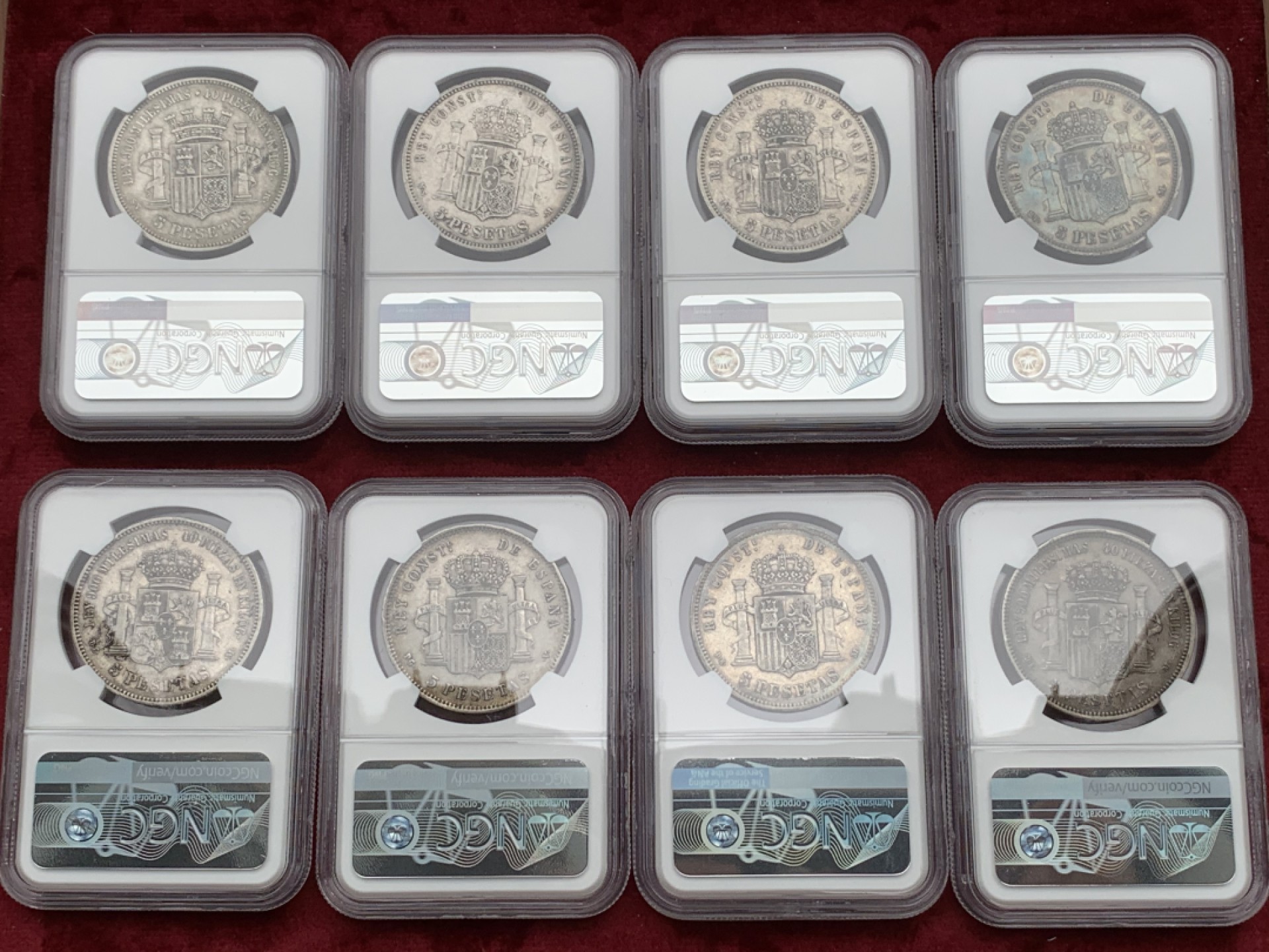 《竞宝斋》第59场-本周日，周一2场连拍（全场不限金额包邮） NGC-XF45原味包浆 西班牙5 比塞塔 8枚大全套一套 同分近状态 一次搞定