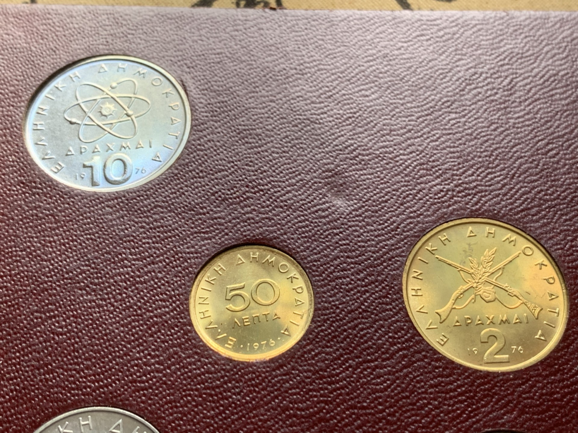 《竞宝斋》第59场-本周日，周一2场连拍（全场不限金额包邮） 希腊1976年清年份套币全套UNC 10雷普塔-20德拉克马共8枚