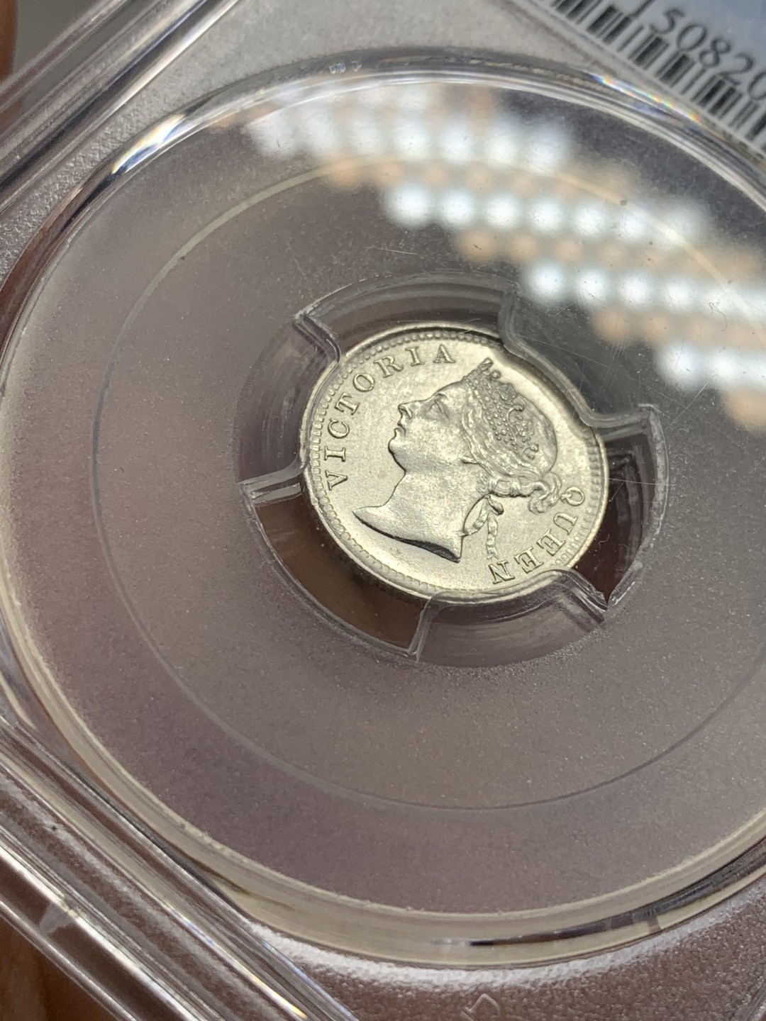 《竞宝斋》第59场-本周日，周一2场连拍（全场不限金额包邮） PCGS MS64 香港 维多利亚女皇 1888发财年 五仙银毫 高分 带汉字的英属币 热门品种 SBP-MS64 成交价384美元