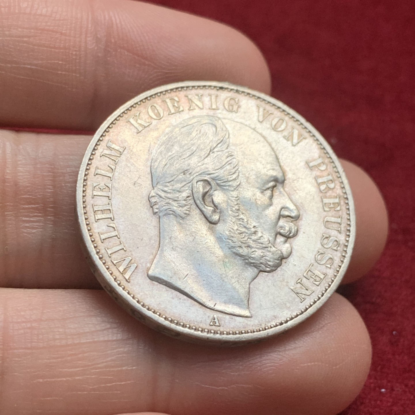 《竞宝斋》第59场-本周日，周一2场连拍（全场不限金额包邮） 德国普鲁士 1871年 纪念普法战争胜利 1泰勒 银币 12点方向有焊点