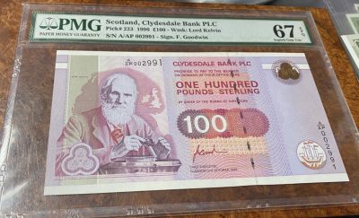Chase Auction 第11期- - 中外纸币、民国钞联拍！ - 1996年苏格兰100镑，PMG67分，千位号，实钞！开尔文！