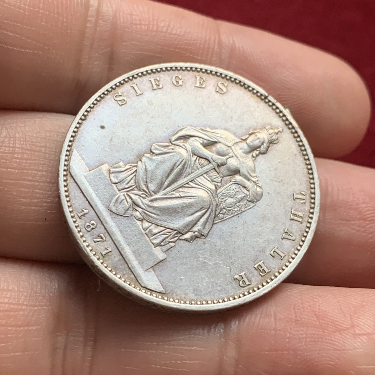 《竞宝斋》第59场-本周日，周一2场连拍（全场不限金额包邮） 德国普鲁士 1871年 纪念普法战争胜利 1泰勒 银币 12点方向有焊点