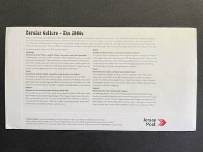 【第15期】莲池国际邮品拍卖 【泽西岛】2018 1960年代流行文化 小全张官封