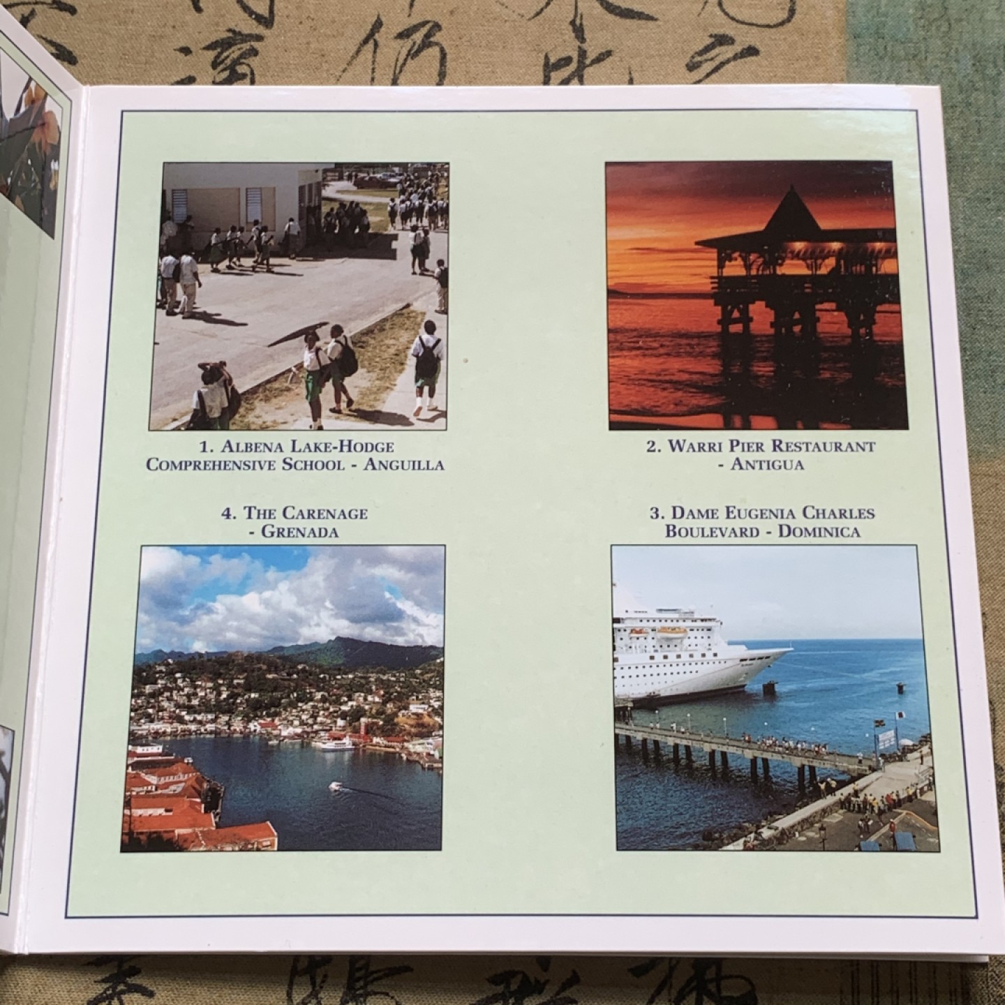 《竞宝斋》第59场-本周日，周一2场连拍（全场不限金额包邮） 东加勒比1997年清年份官方原装套币BU 1分-1元 克劳斯编号MS9